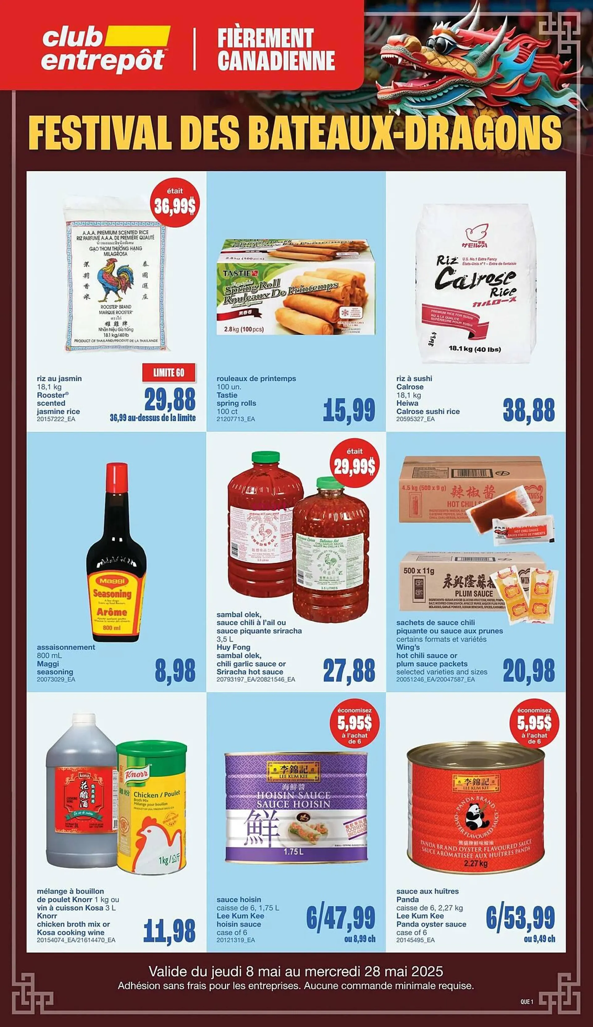 Wholesale Club flyer - 1