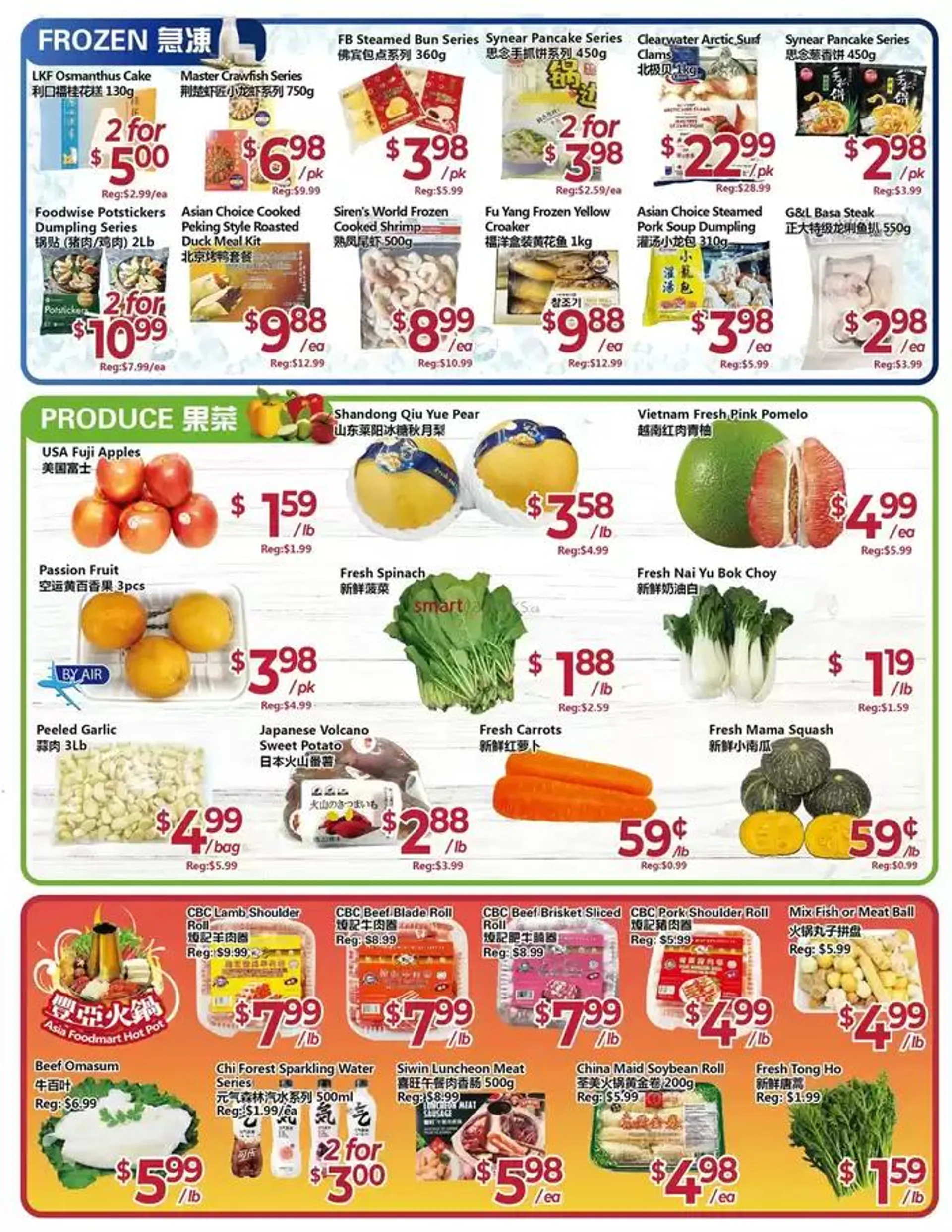 Thanksgiving Sale from October 11 to October 16 2024 - flyer page 4