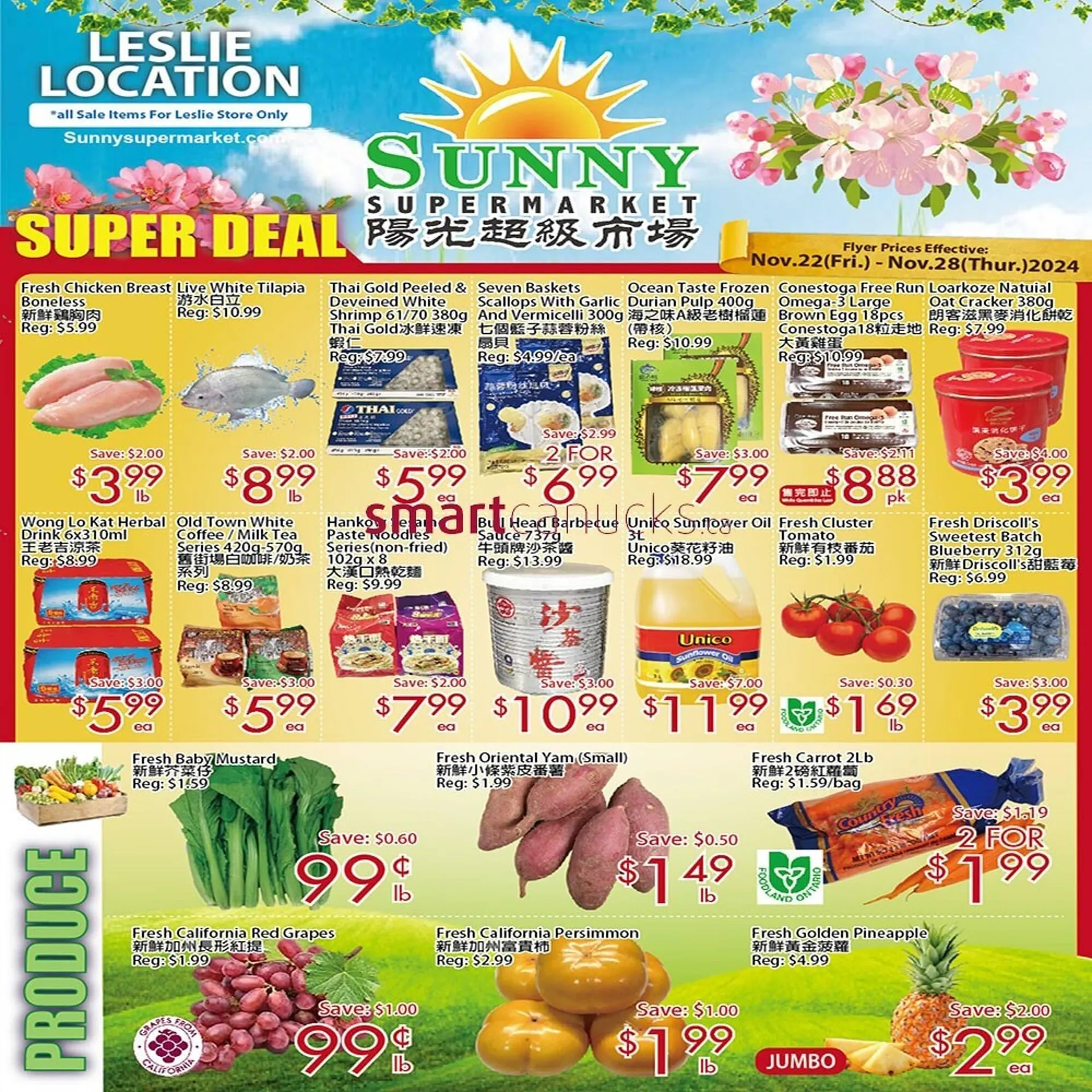 Sunny Food Mart flyer - 1