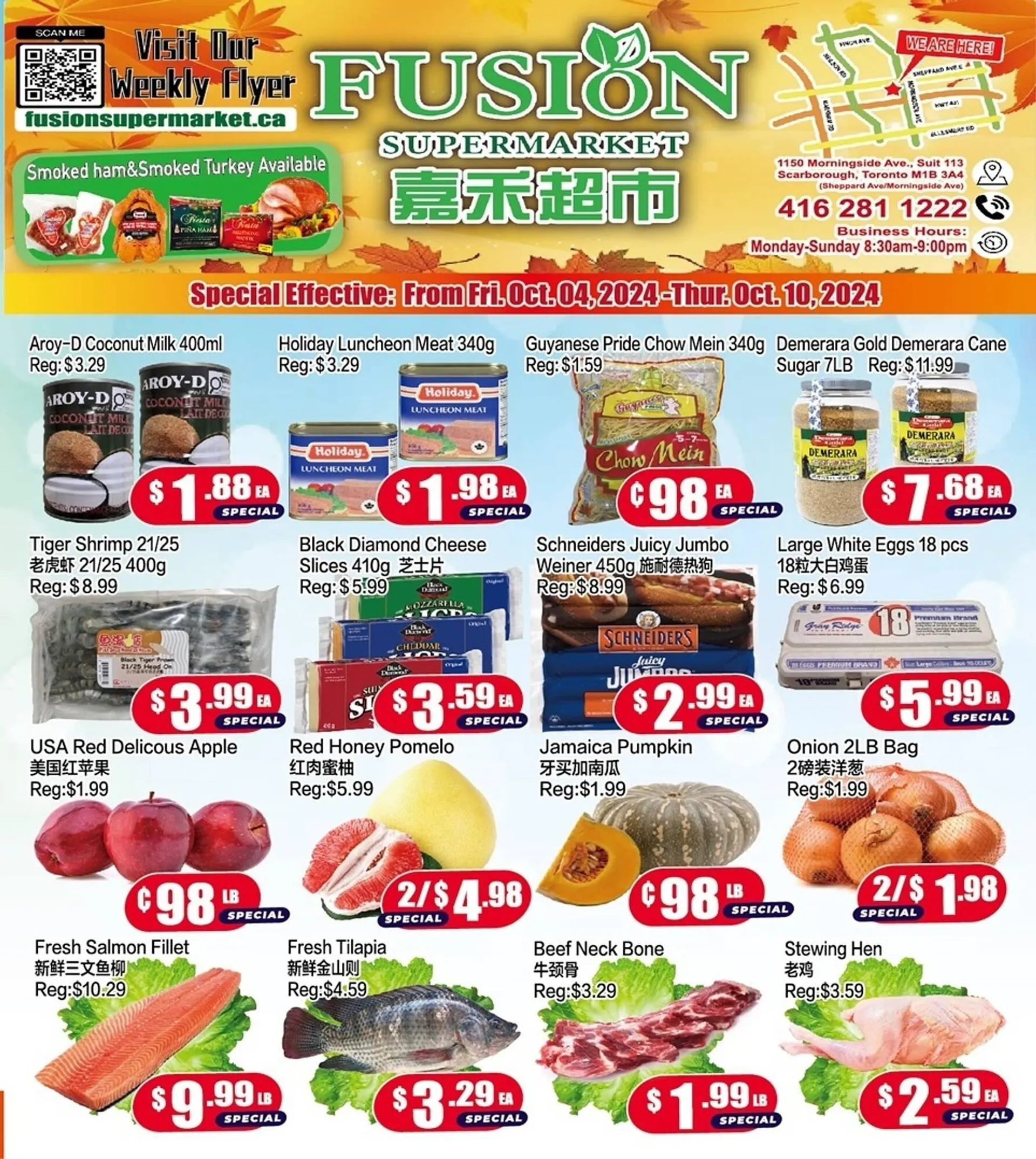 Fusion Supermarket flyer - 1