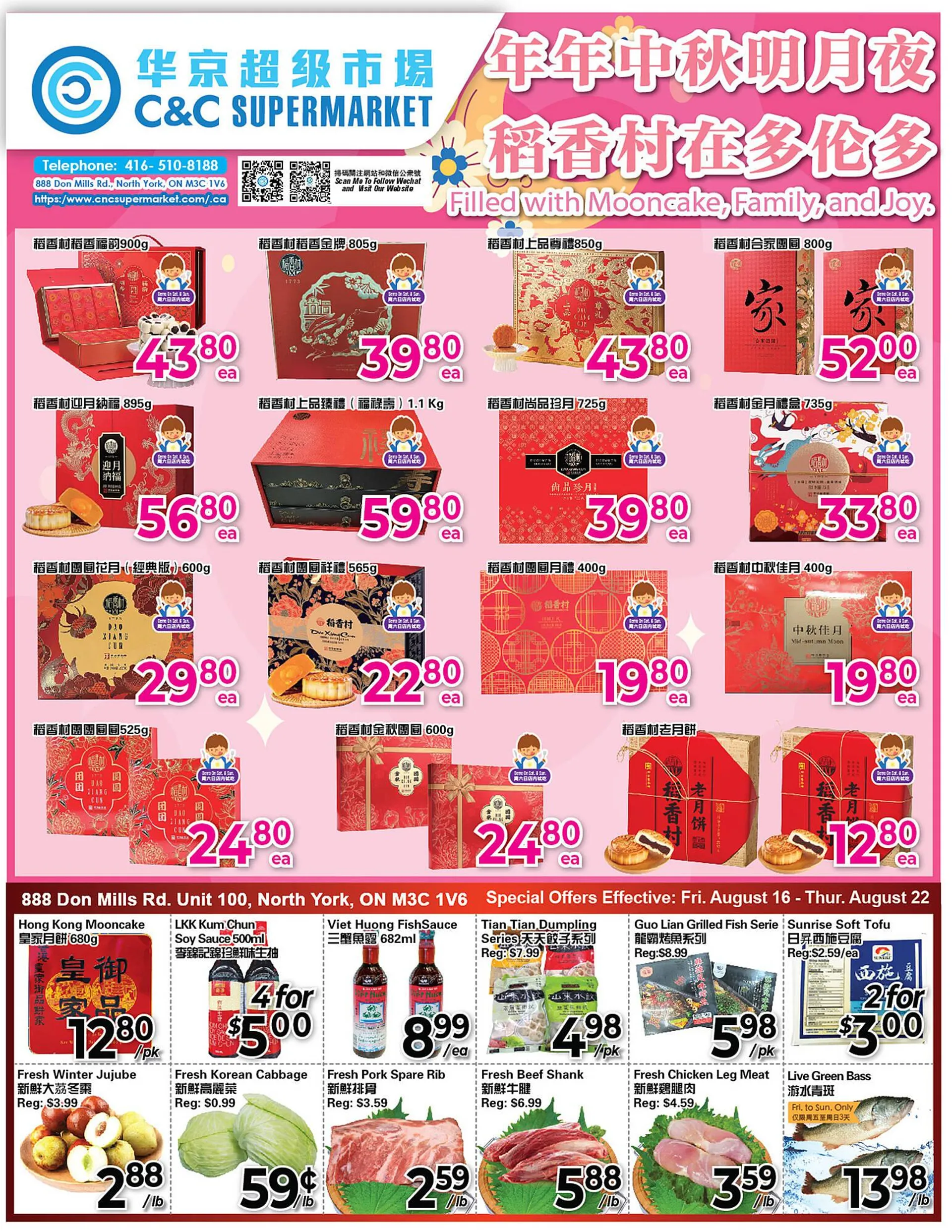 C&C Supermarket flyer - 1