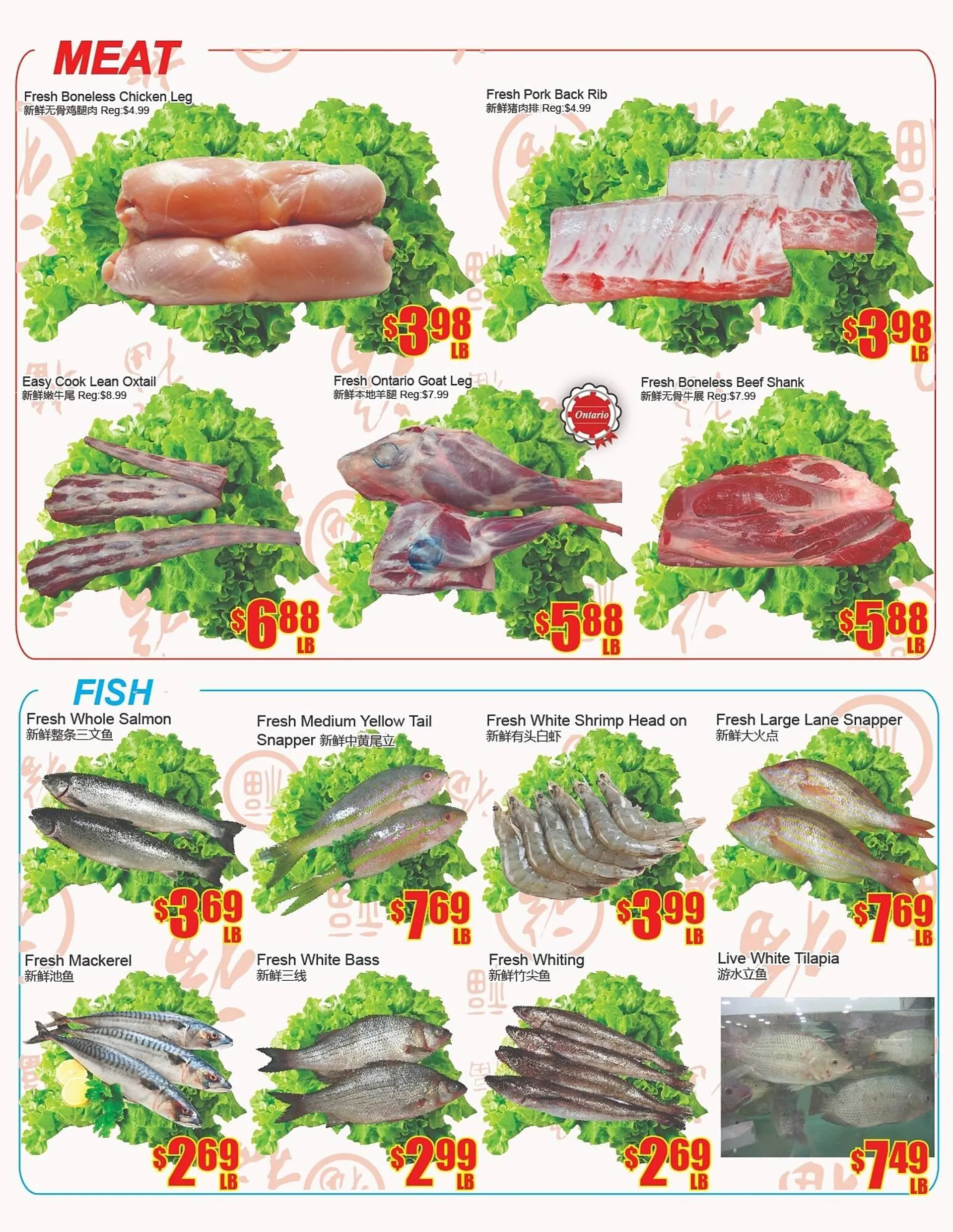 Fu Yao Supermarket flyer - 3