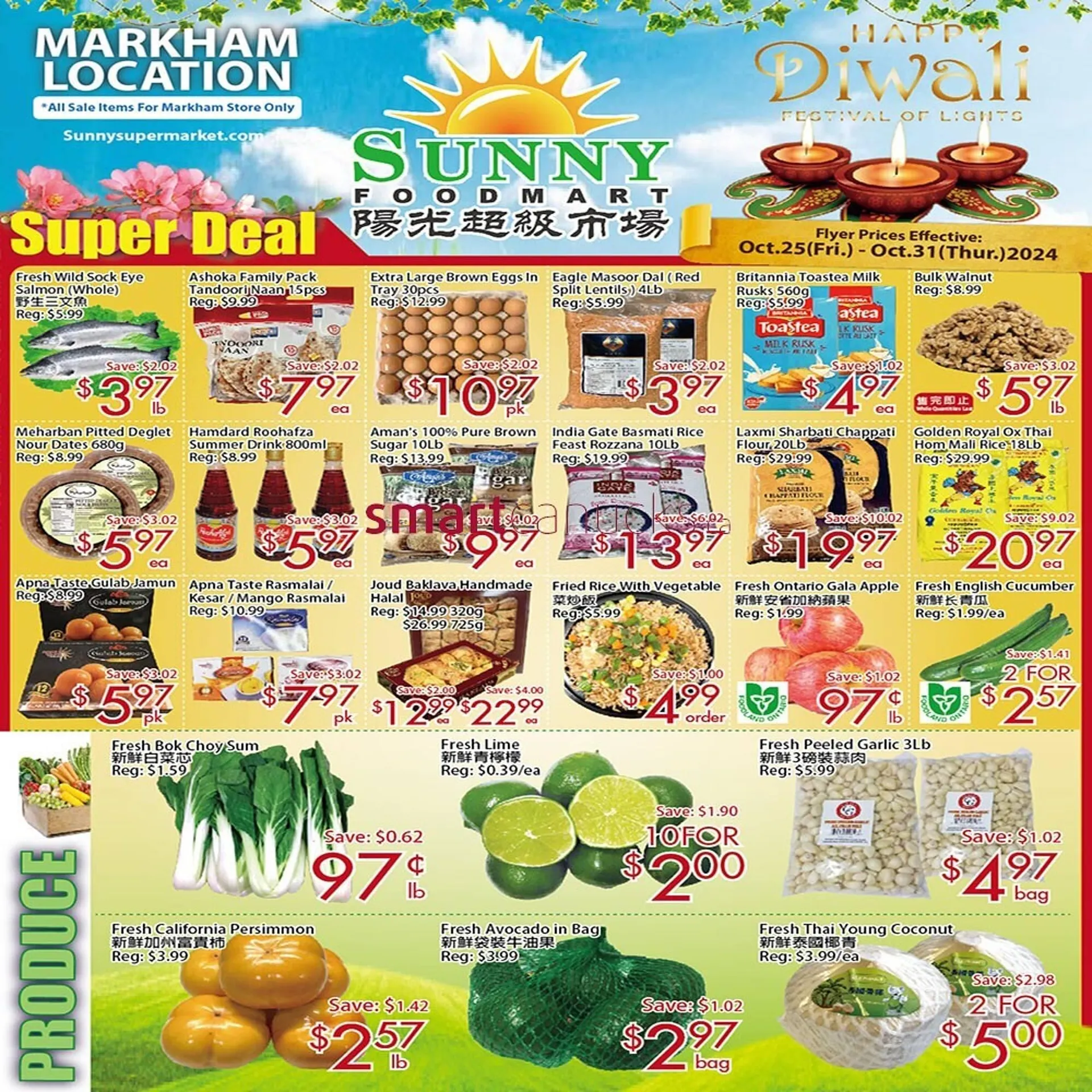 Sunny Food Mart flyer - 1