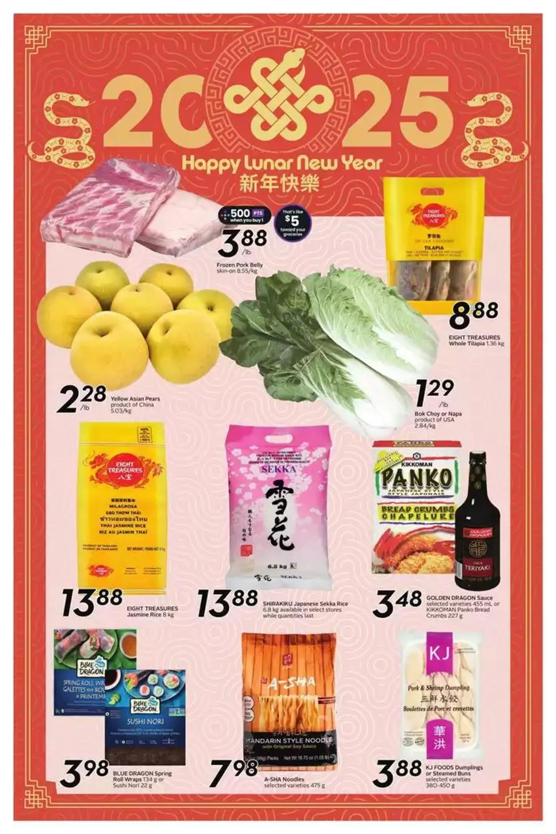 Save now with our deals from December 28 to January 11 2025 - flyer page 3