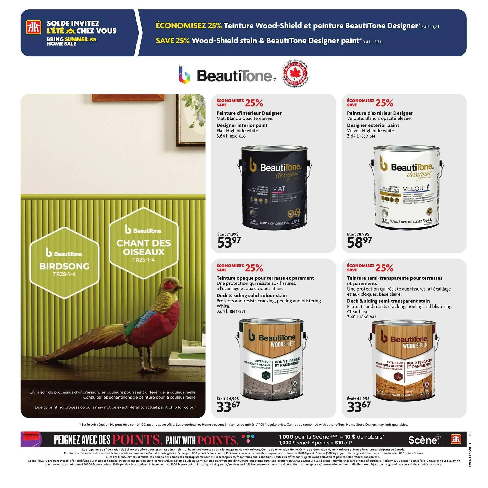 Home Hardware flyer from May 22 to June 4 2025 - flyer page 26