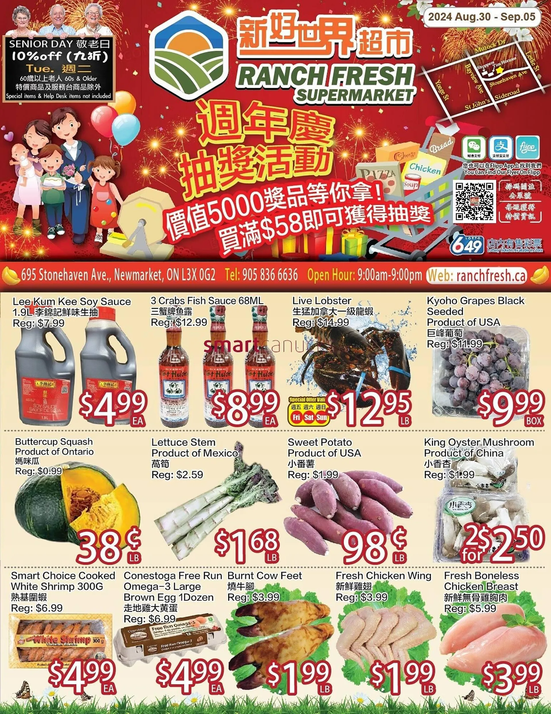 Ranch Fresh Supermarket flyer - 1