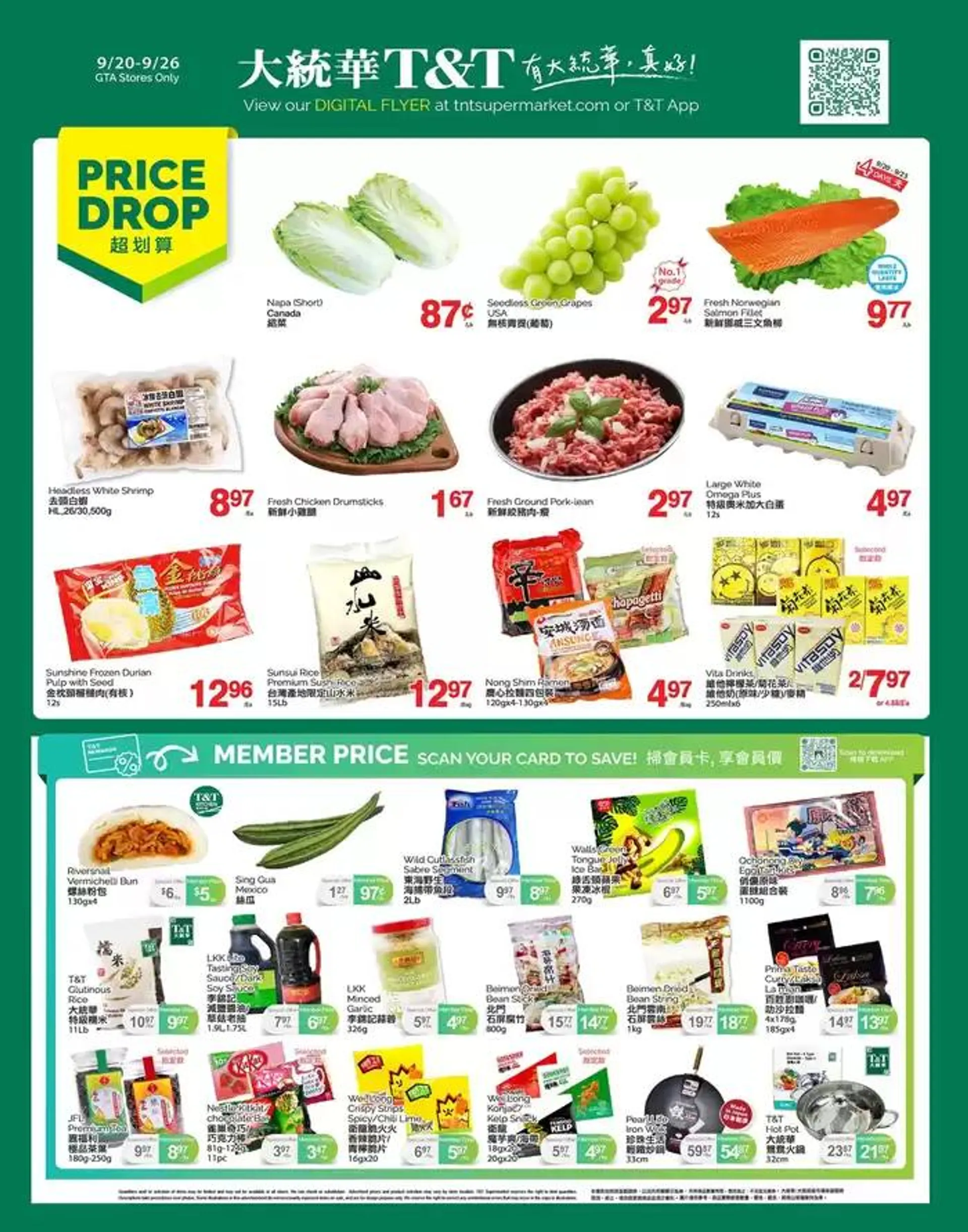 Top offers for all bargain hunters from September 20 to September 26 2024 - flyer page 1