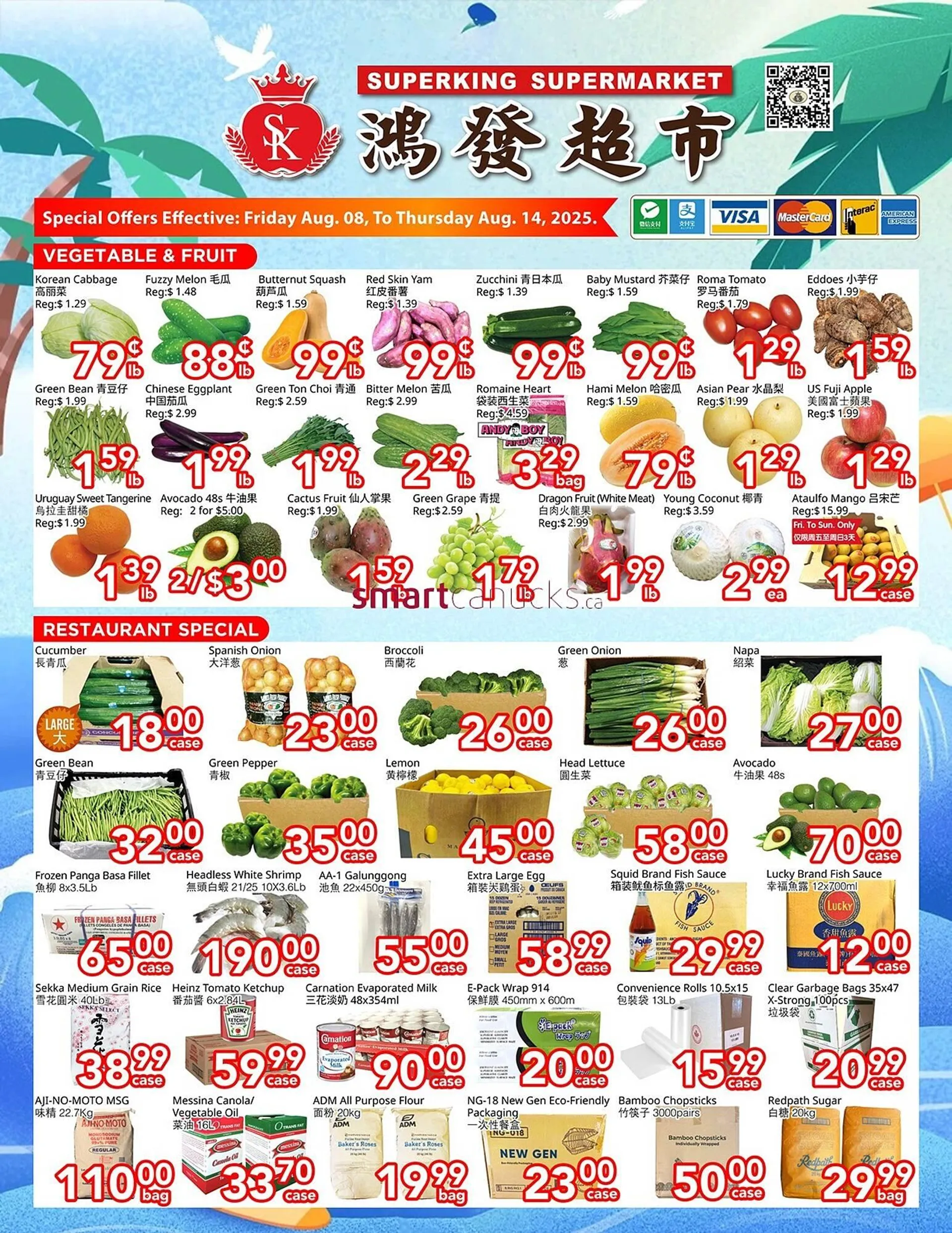 Superking Supermarket flyer from August 8 to August 14 2025 - flyer page 1