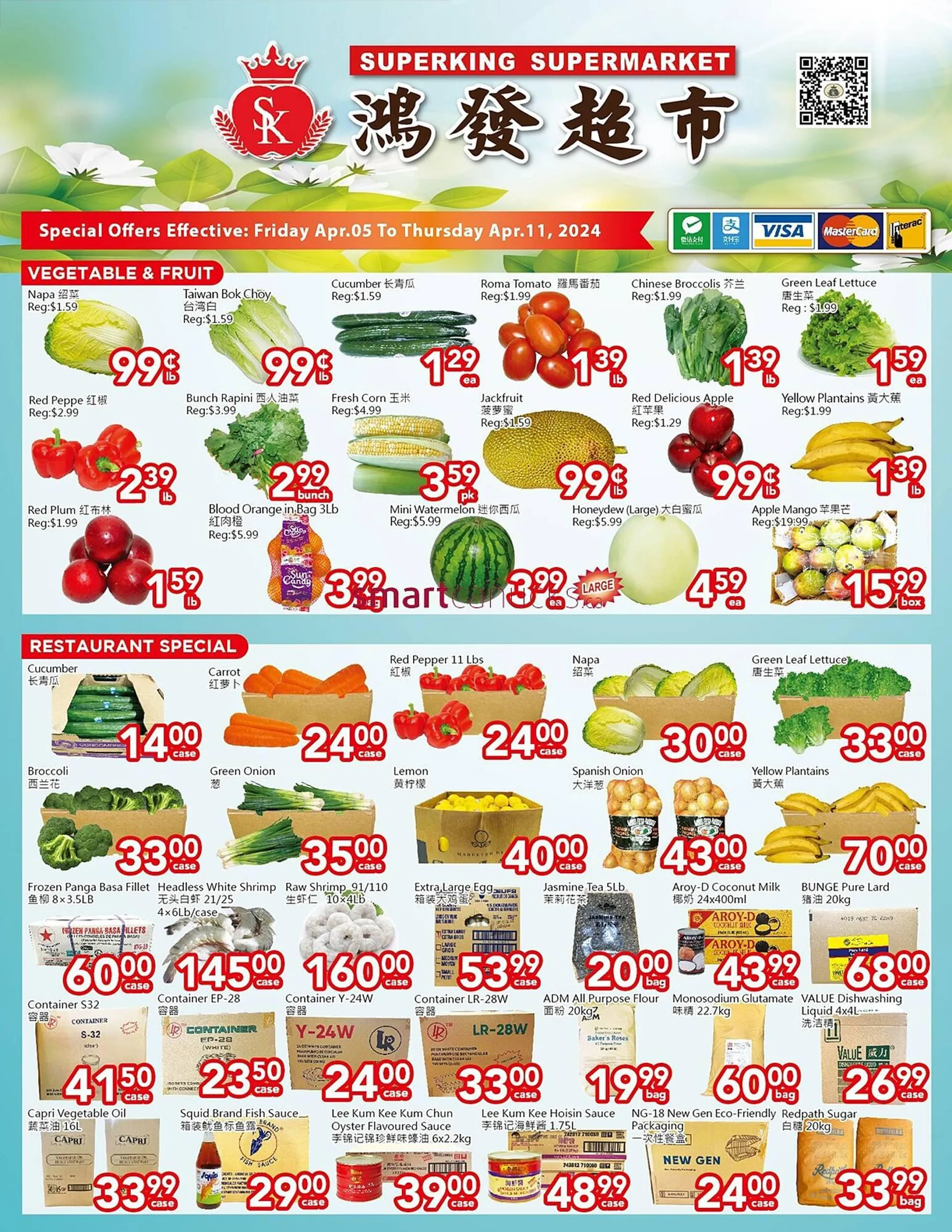 Superking Supermarket flyer from April 5 to April 11 2024 - flyer page 