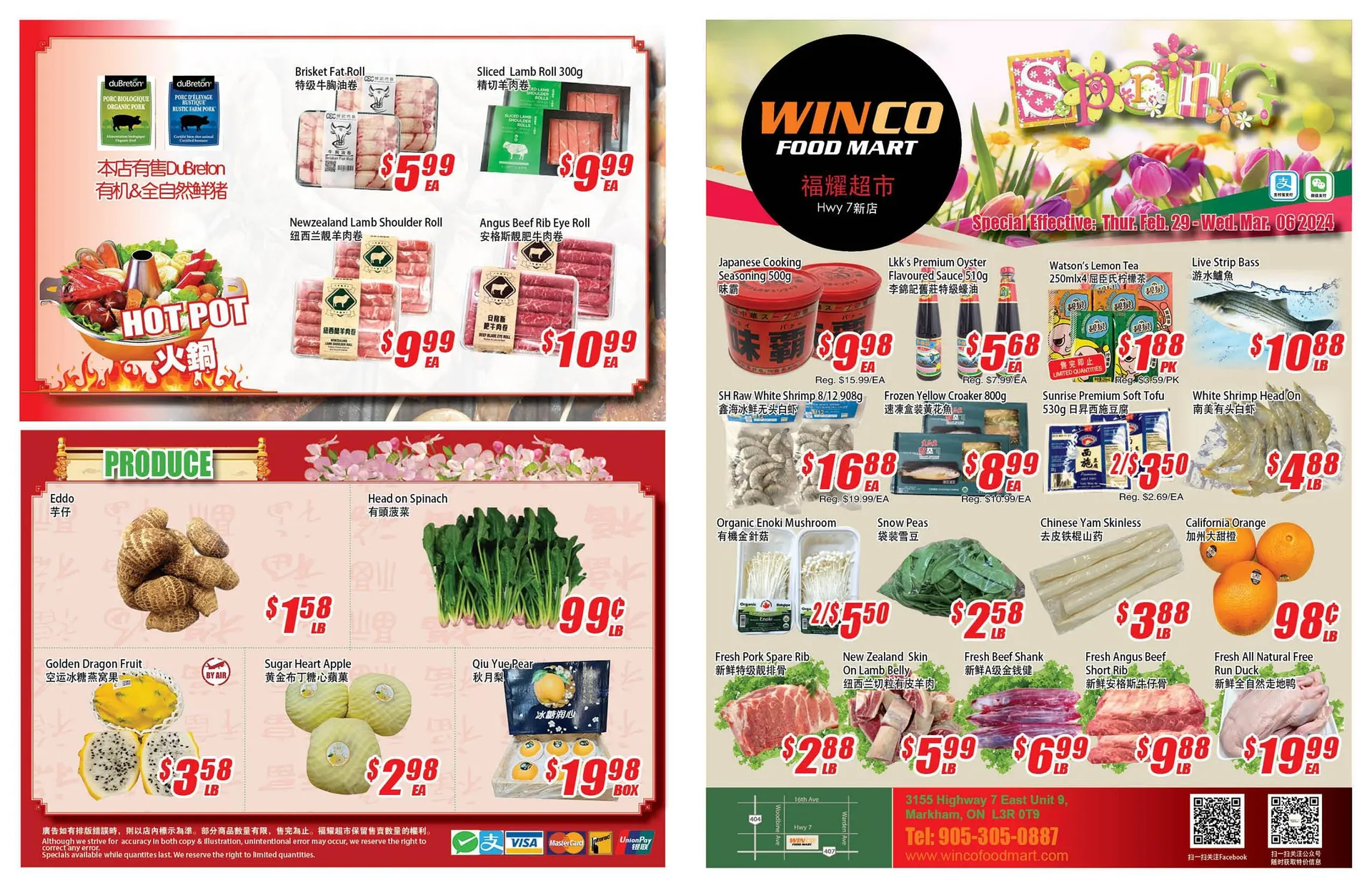 WinCo Food Mart flyer from February 29 to March 6 2024 - flyer page 1