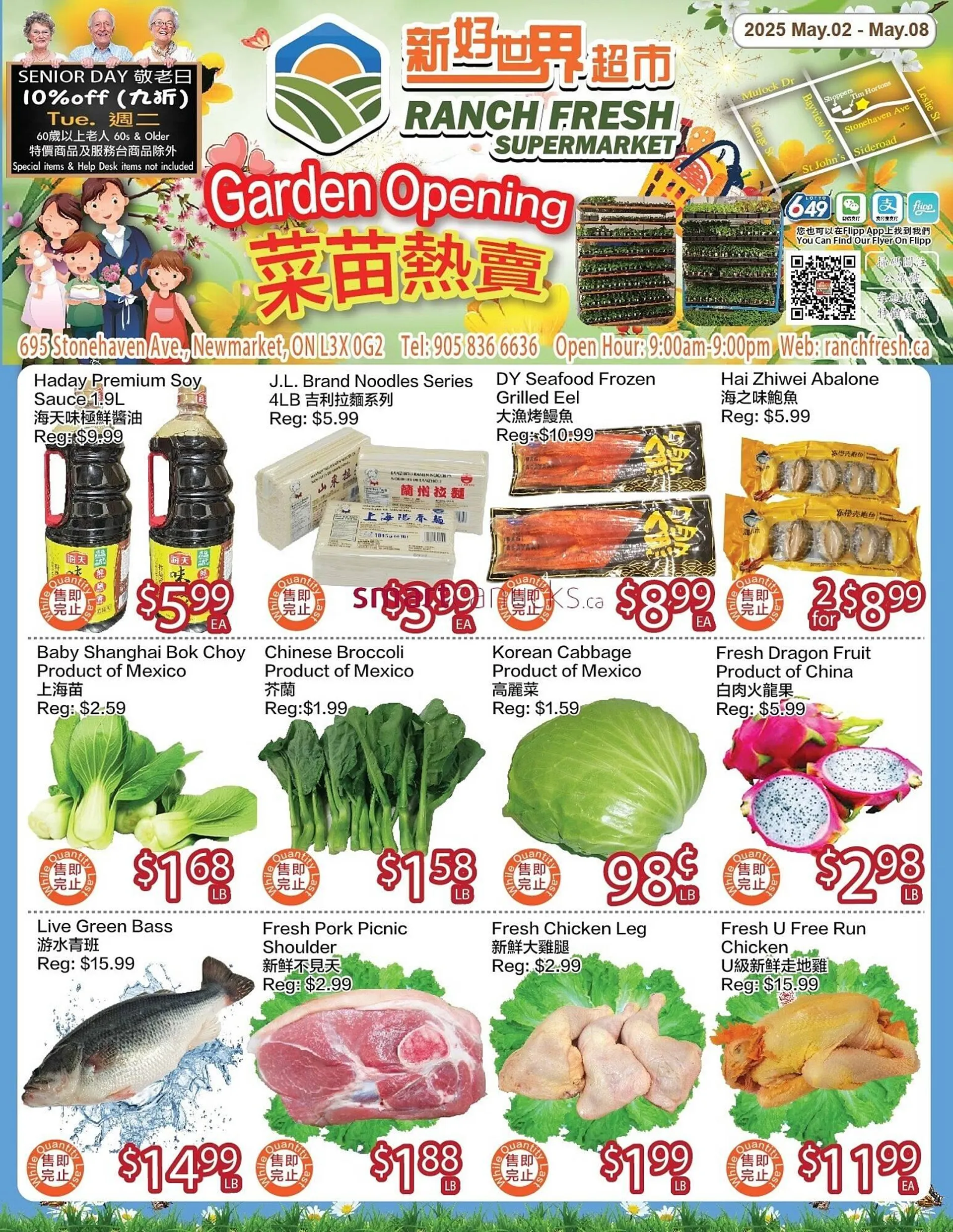 Ranch Fresh Supermarket flyer - 1