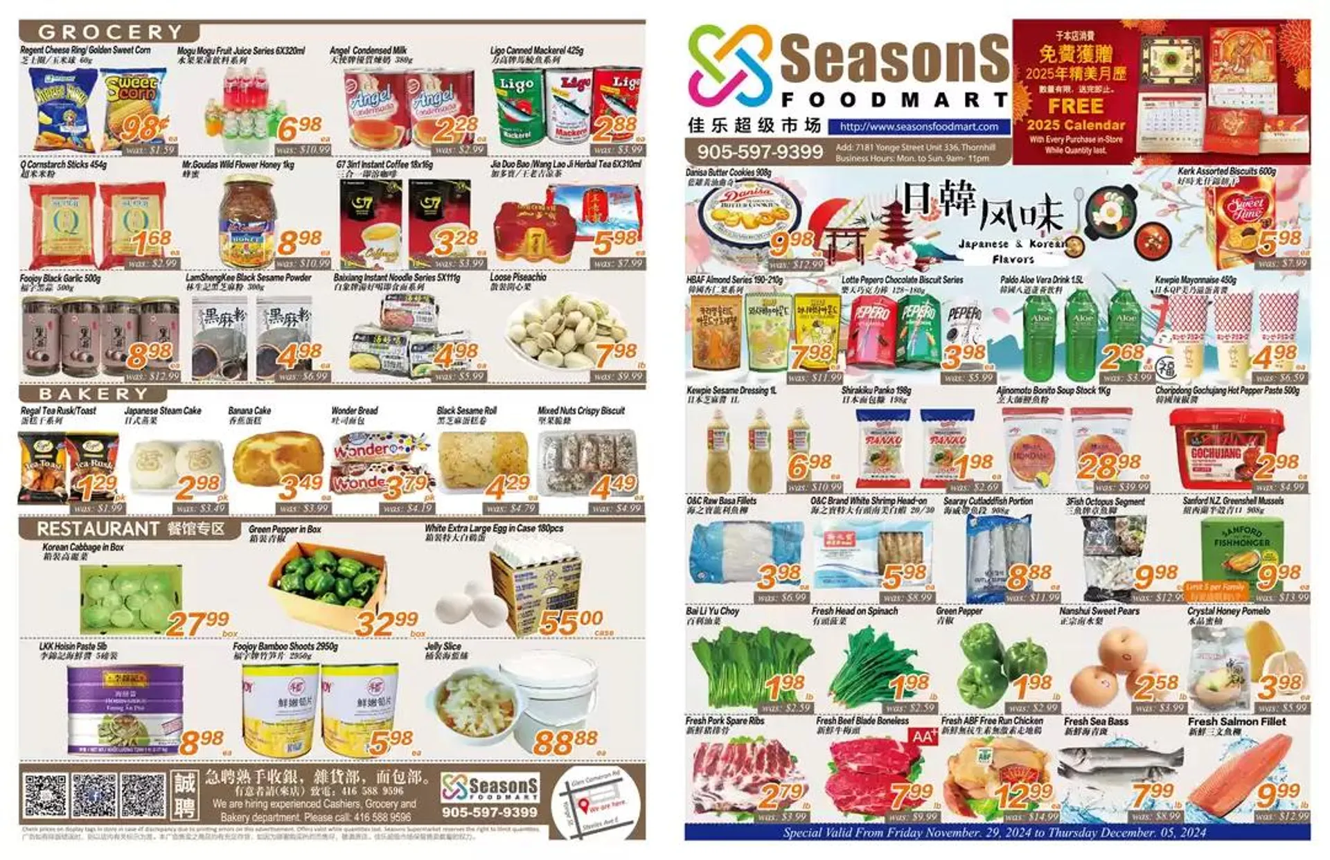 Seasons foodmart flyer - 1