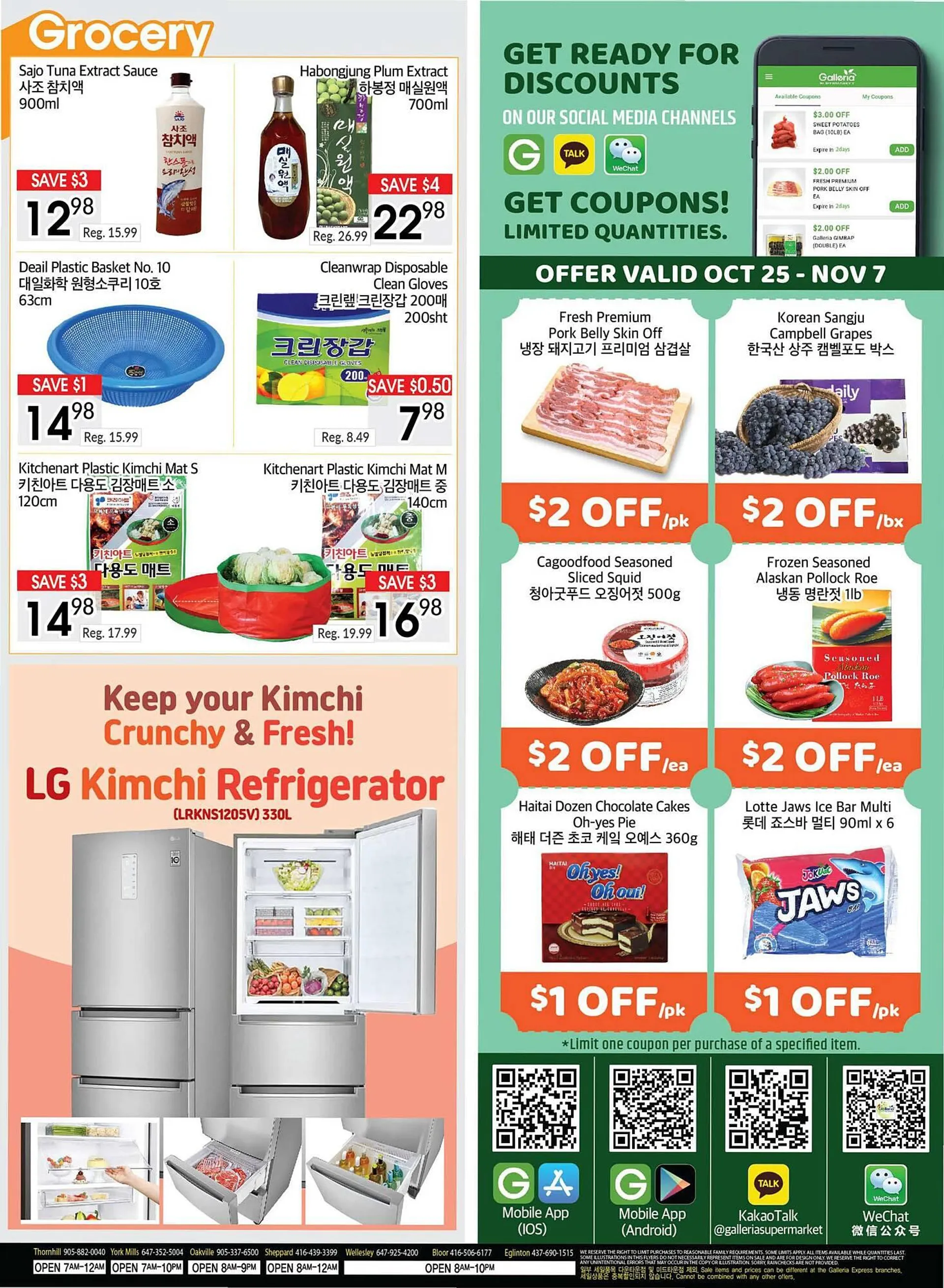 Galleria Supermarket flyer from October 25 to October 31 2024 - flyer page 4