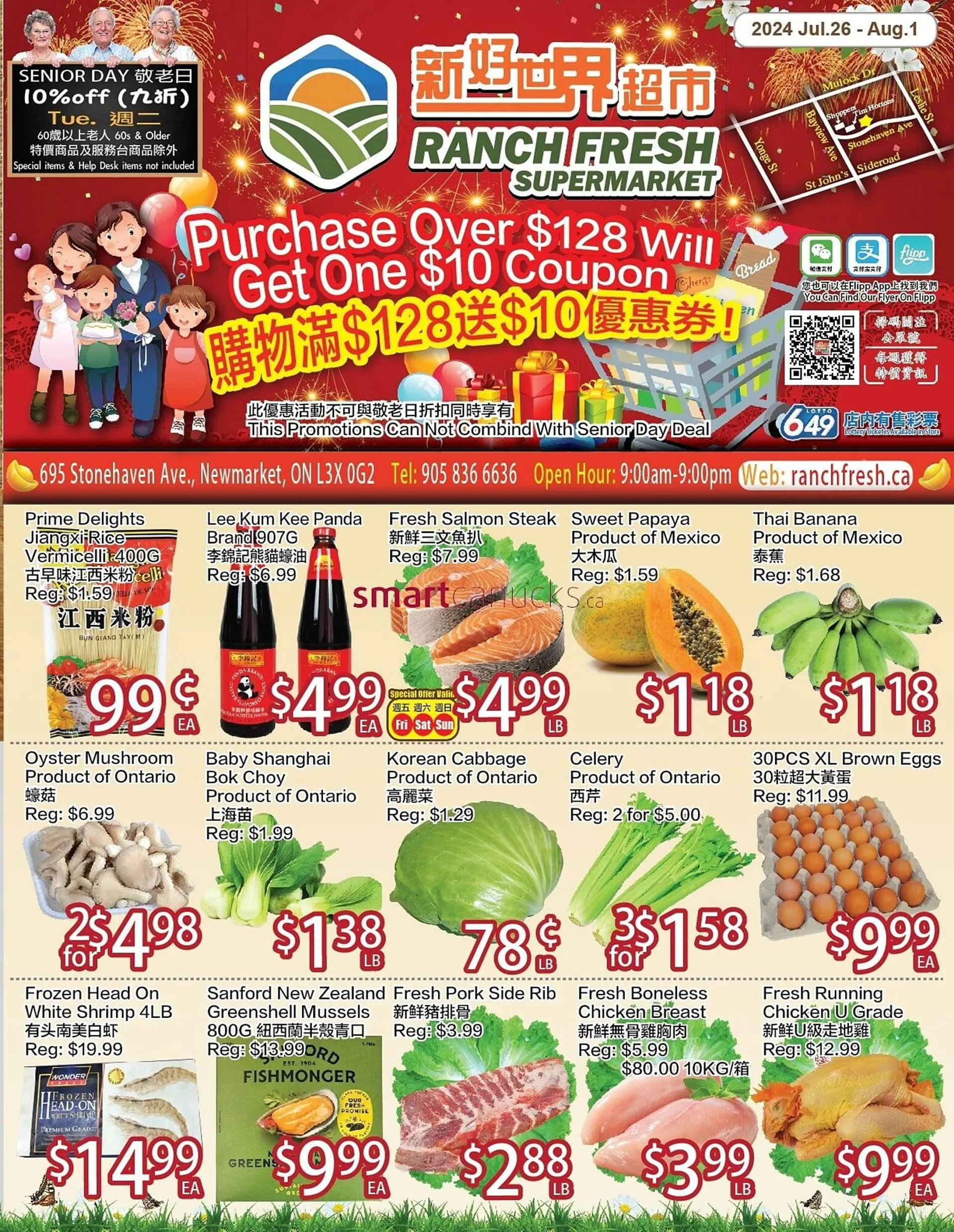 Ranch Fresh Supermarket flyer - 1