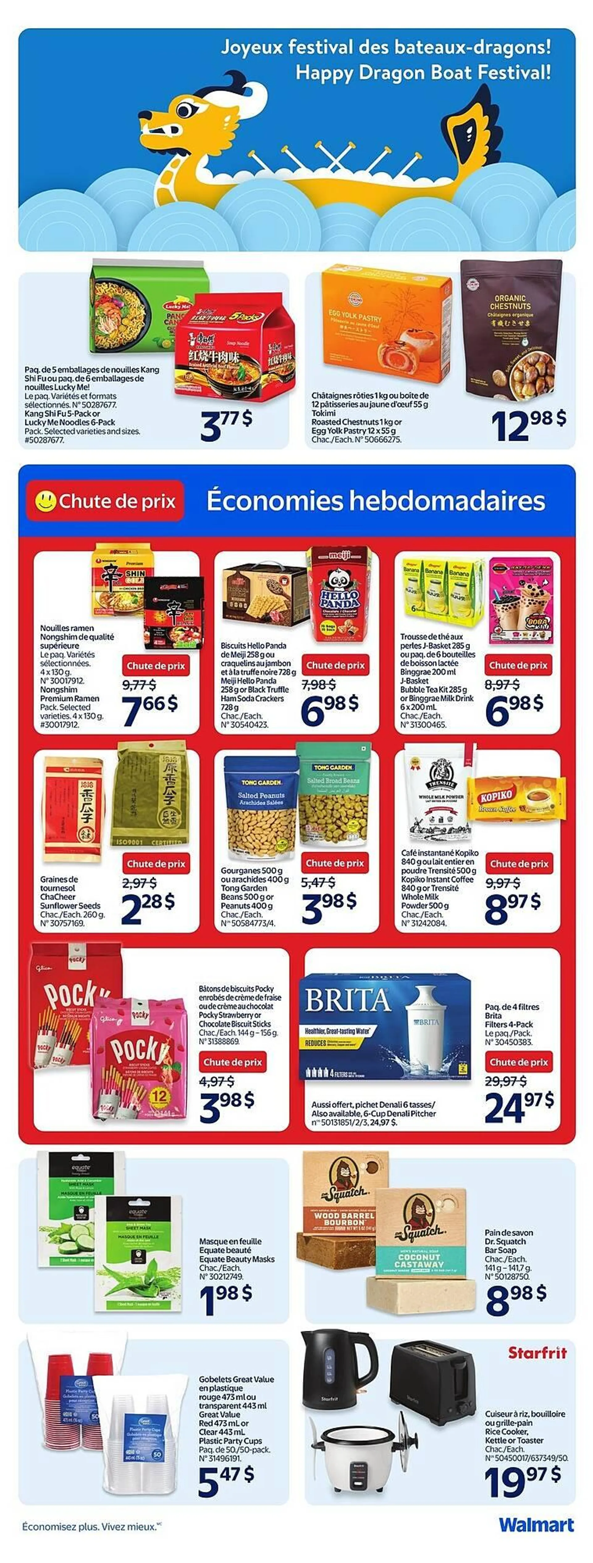 Walmart flyer from May 8 to May 21 2025 - flyer page 6
