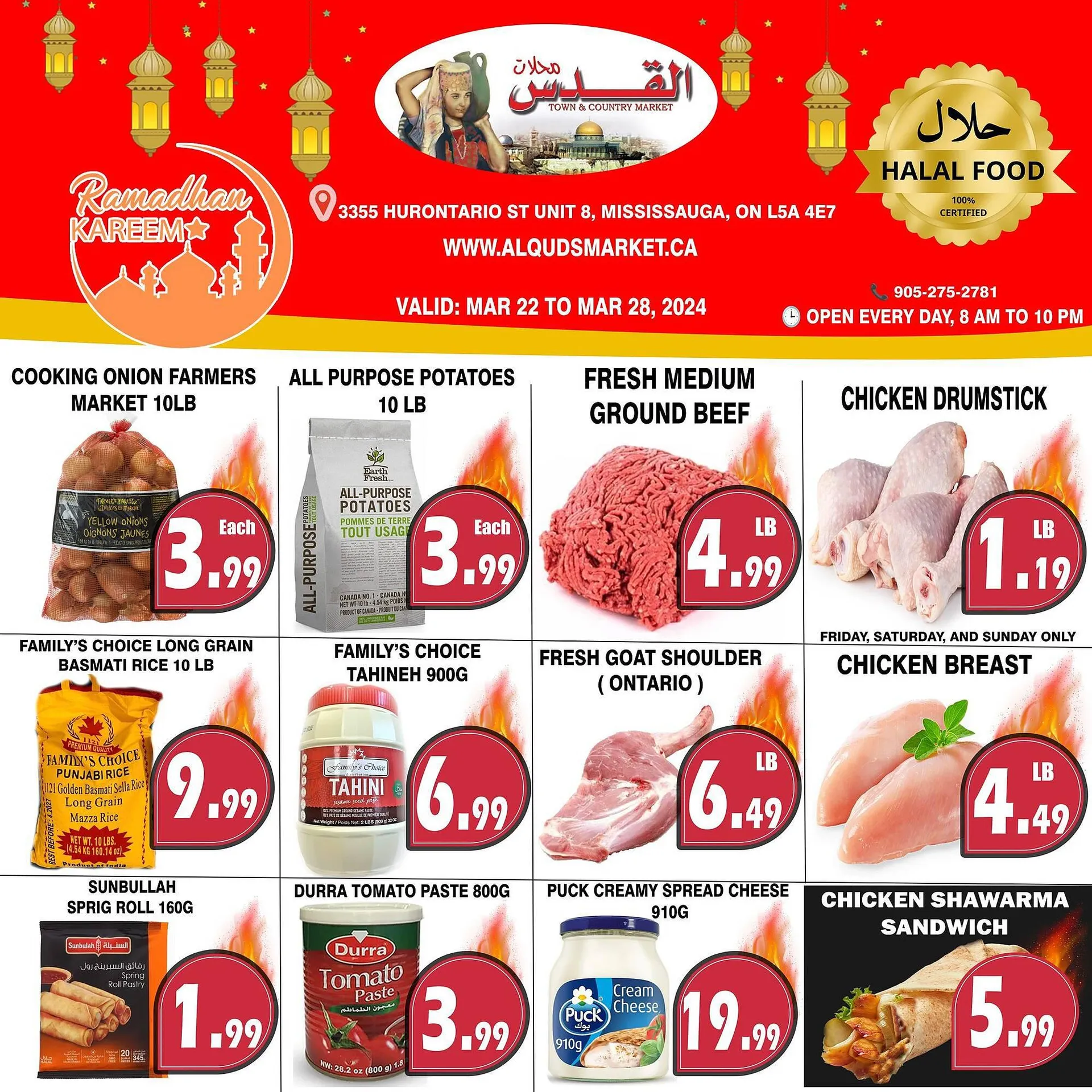 Al-Quds Supermarket flyer from March 22 to March 28 2024 - flyer page 