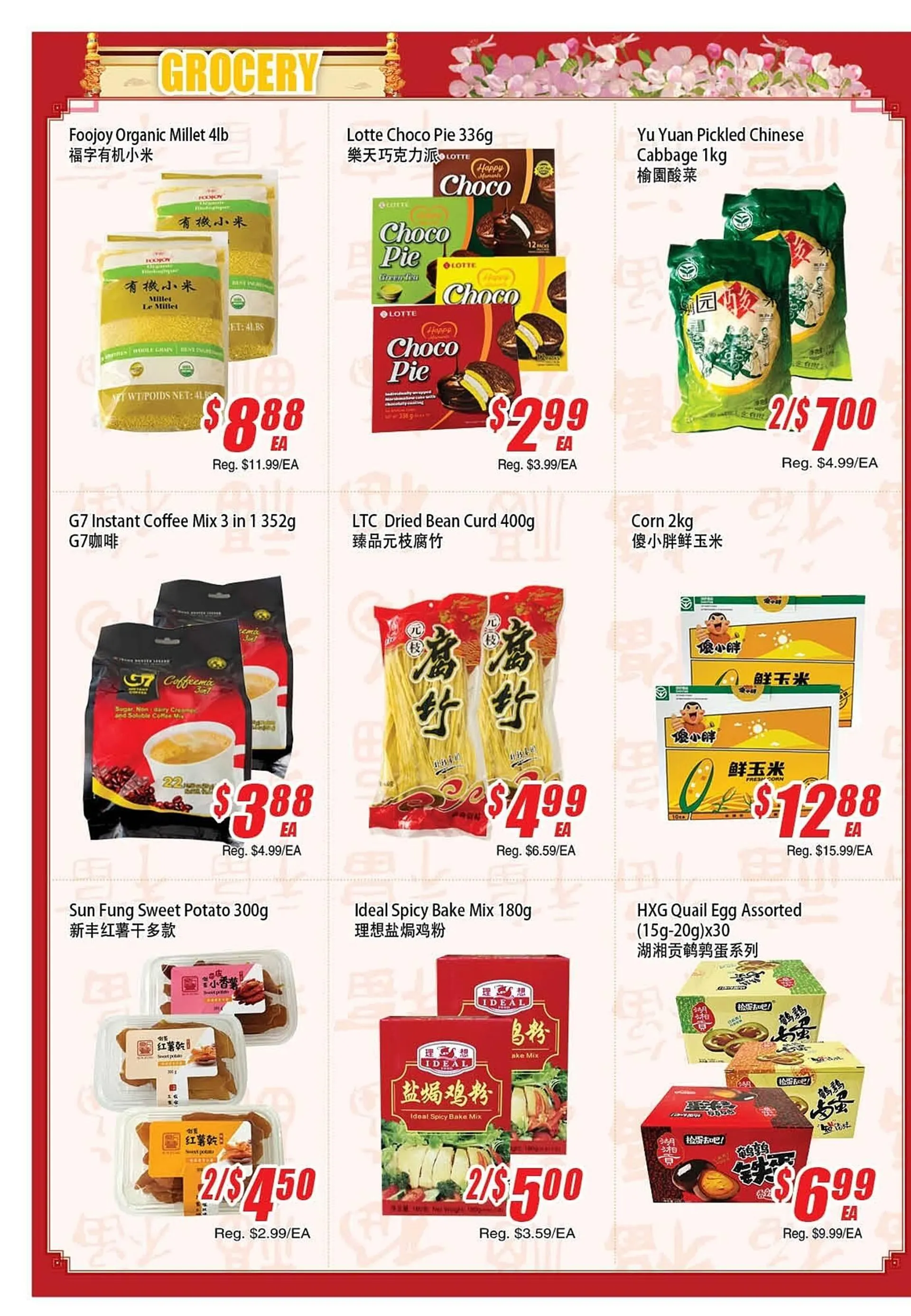 WinCo Food Mart flyer from December 19 to December 25 2024 - flyer page 2