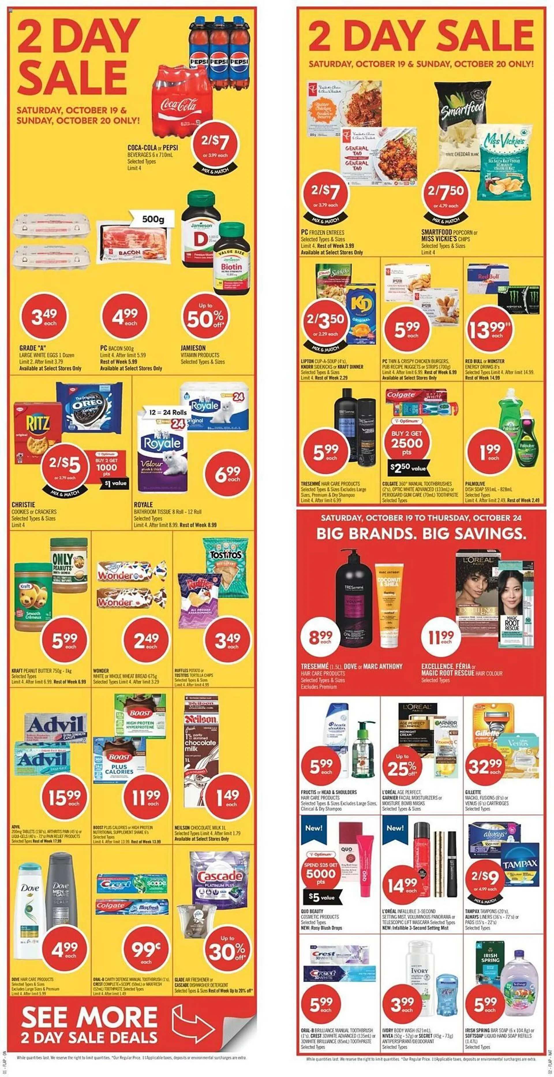 Shoppers Drug Mart flyer from October 19 to October 24 2024 - flyer page 2