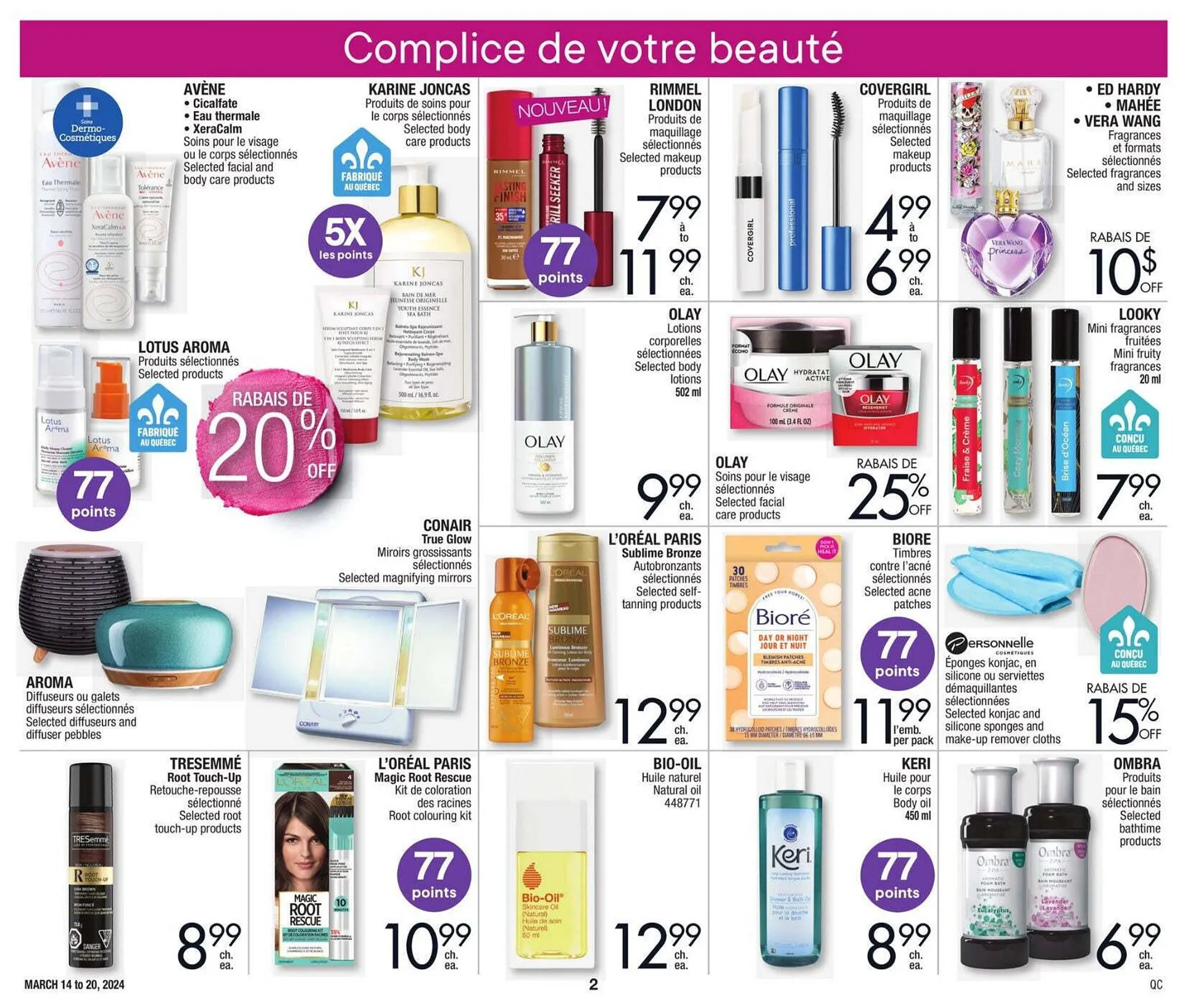 Jean Coutu flyer from March 14 to March 21 2024 - flyer page 2