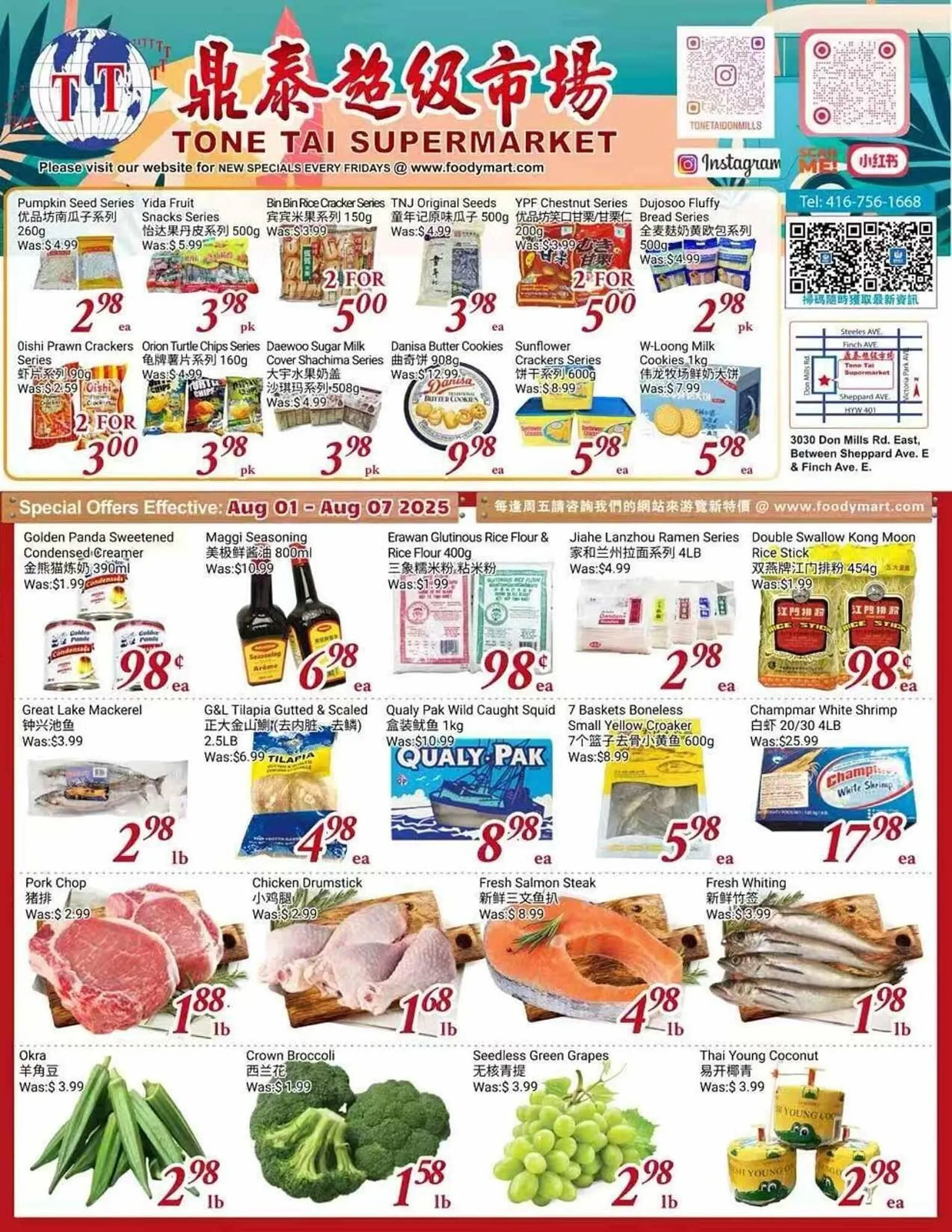 Tone Tai Supermarket flyer from August 1 to August 8 2025 - flyer page 1