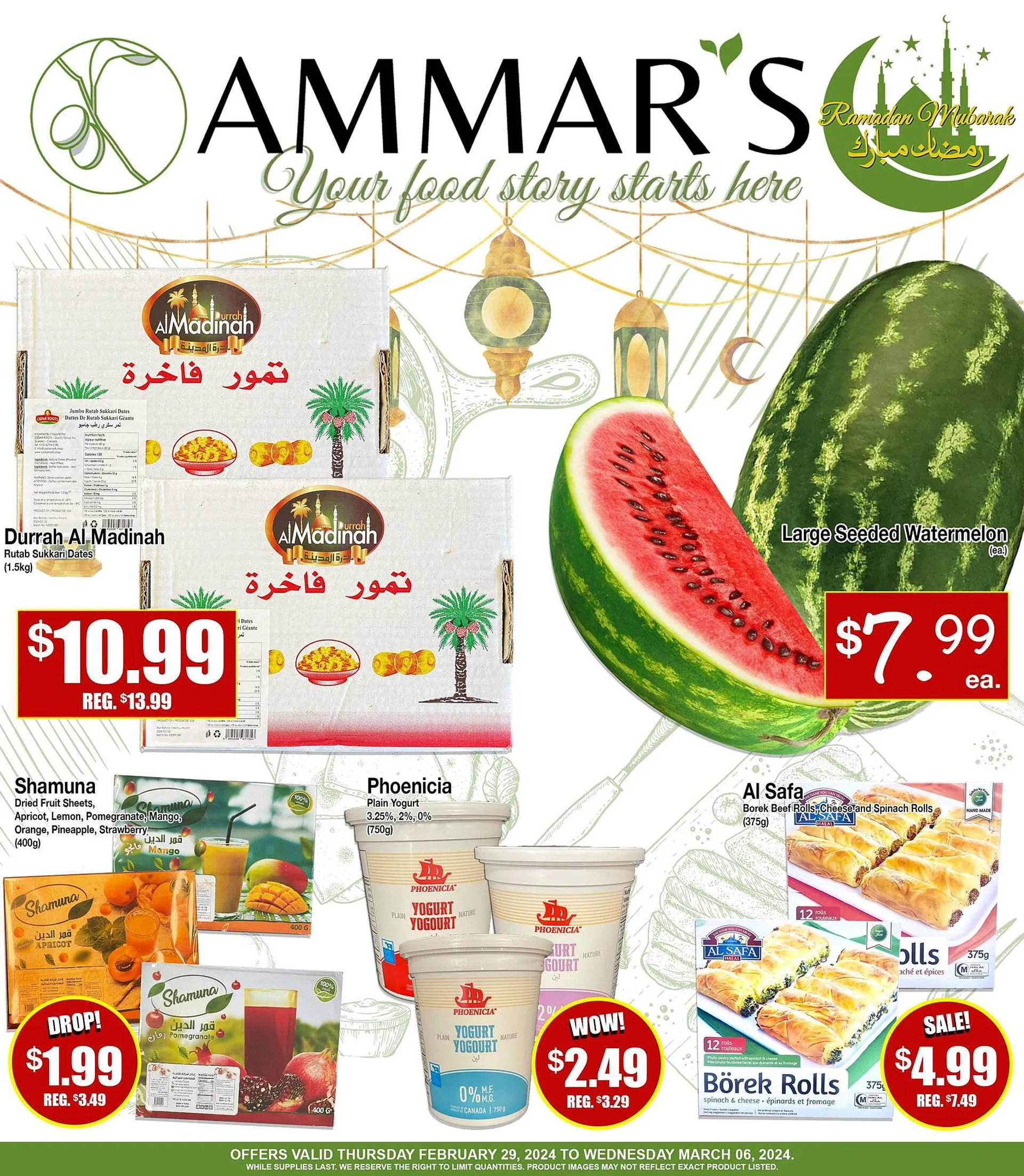 Ammar's Halal Meats flyer from February 29 to March 6 2024 - flyer page 