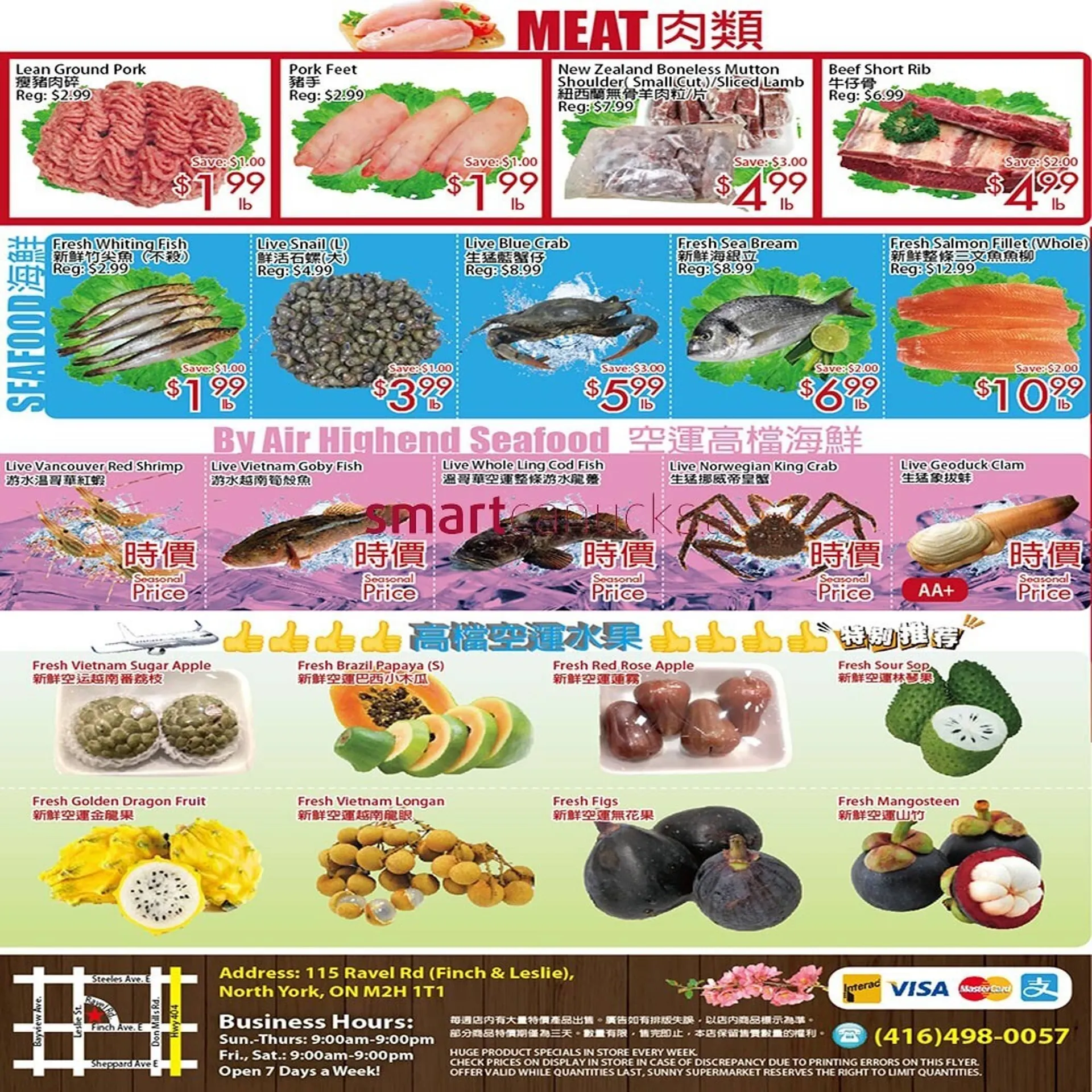 Sunny Food Mart flyer - 4