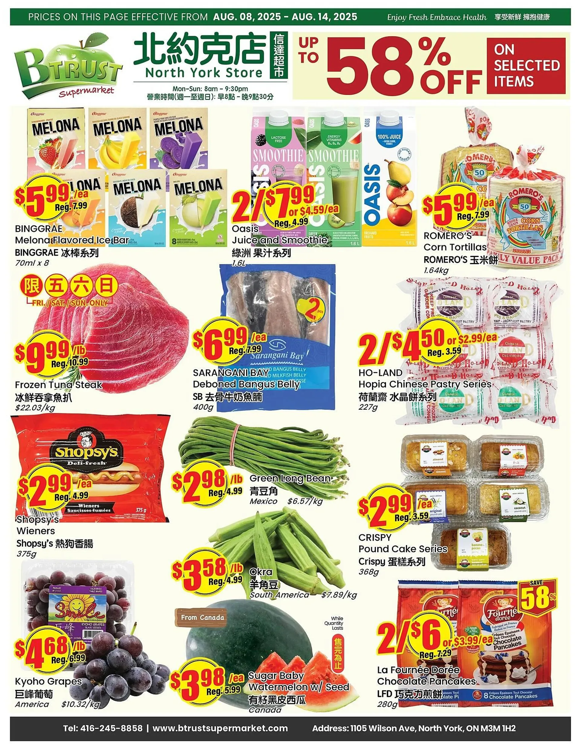 Btrust Supermarket flyer from August 8 to August 14 2025 - flyer page 1