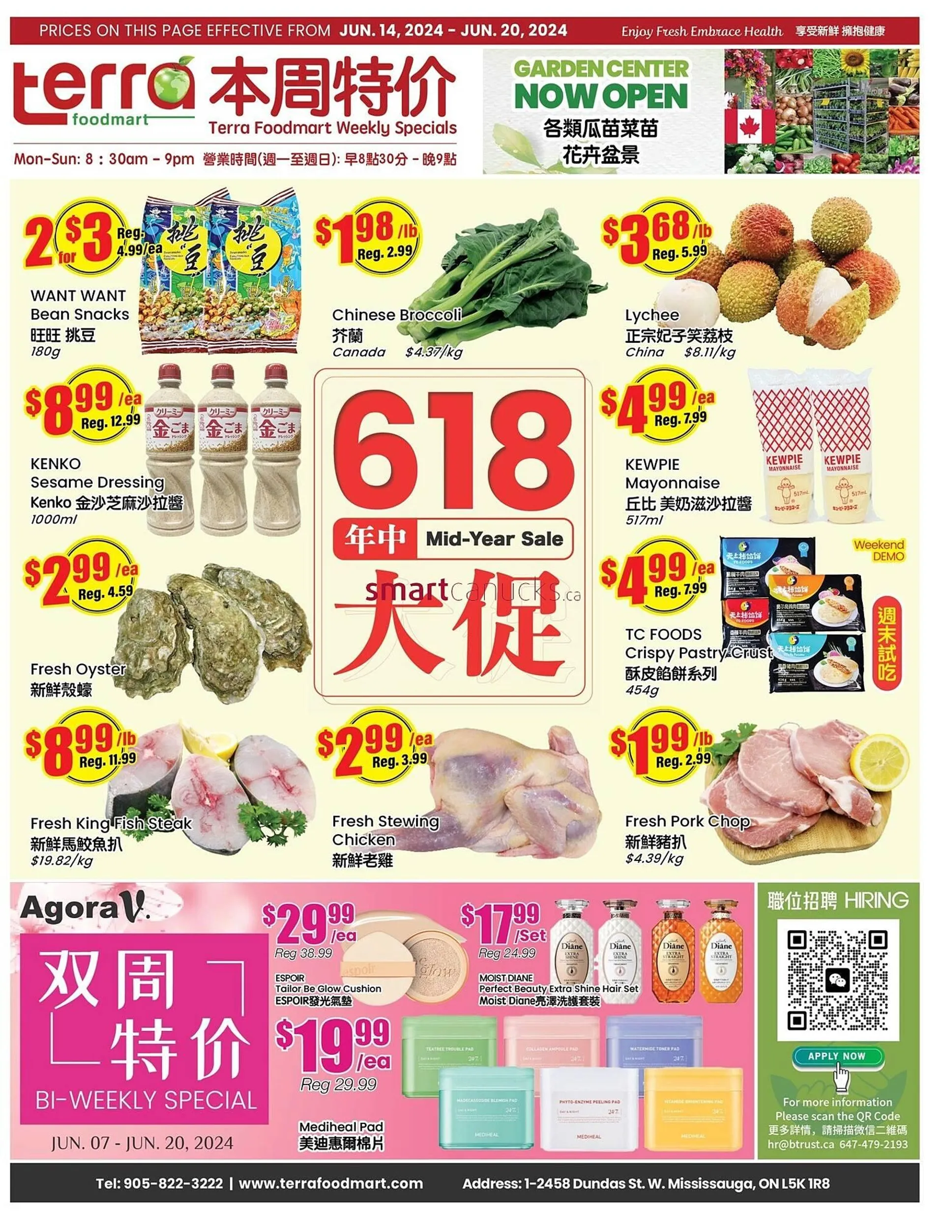 Terra Foodmart flyer - 1