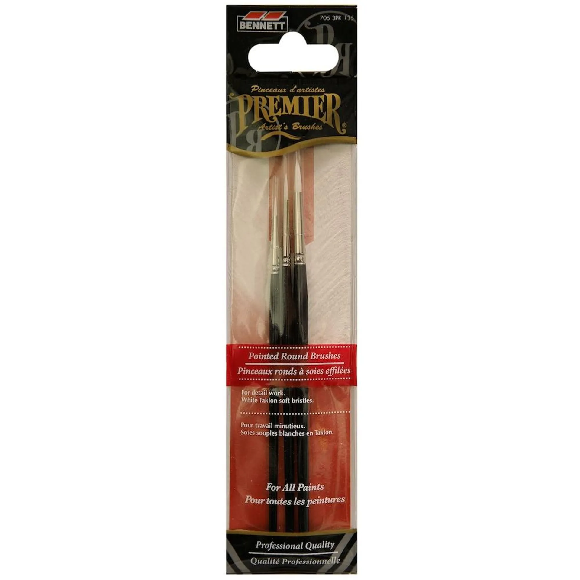 Round Professional Artist Brushes (3-Pack)