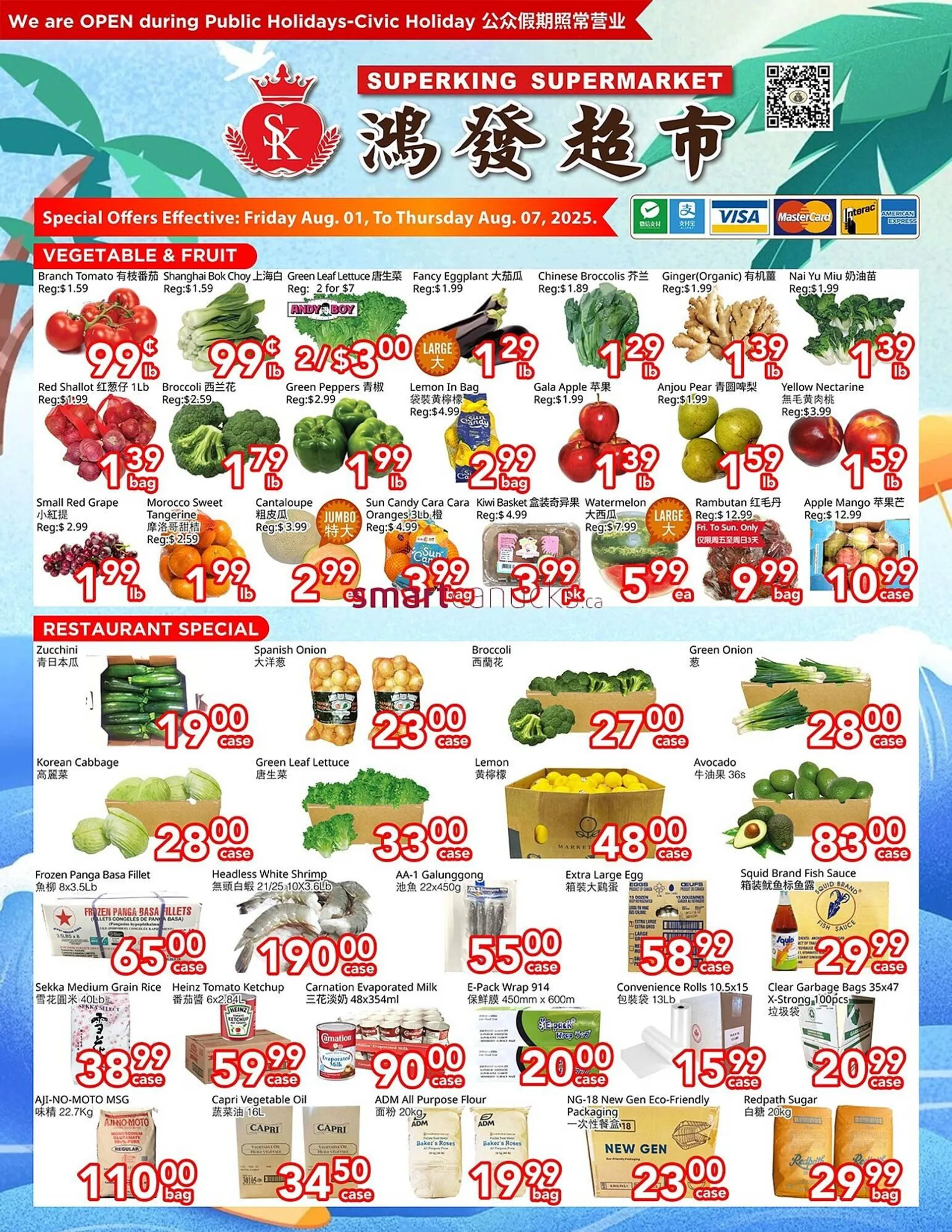 Superking Supermarket flyer from August 1 to August 7 2025 - flyer page 1