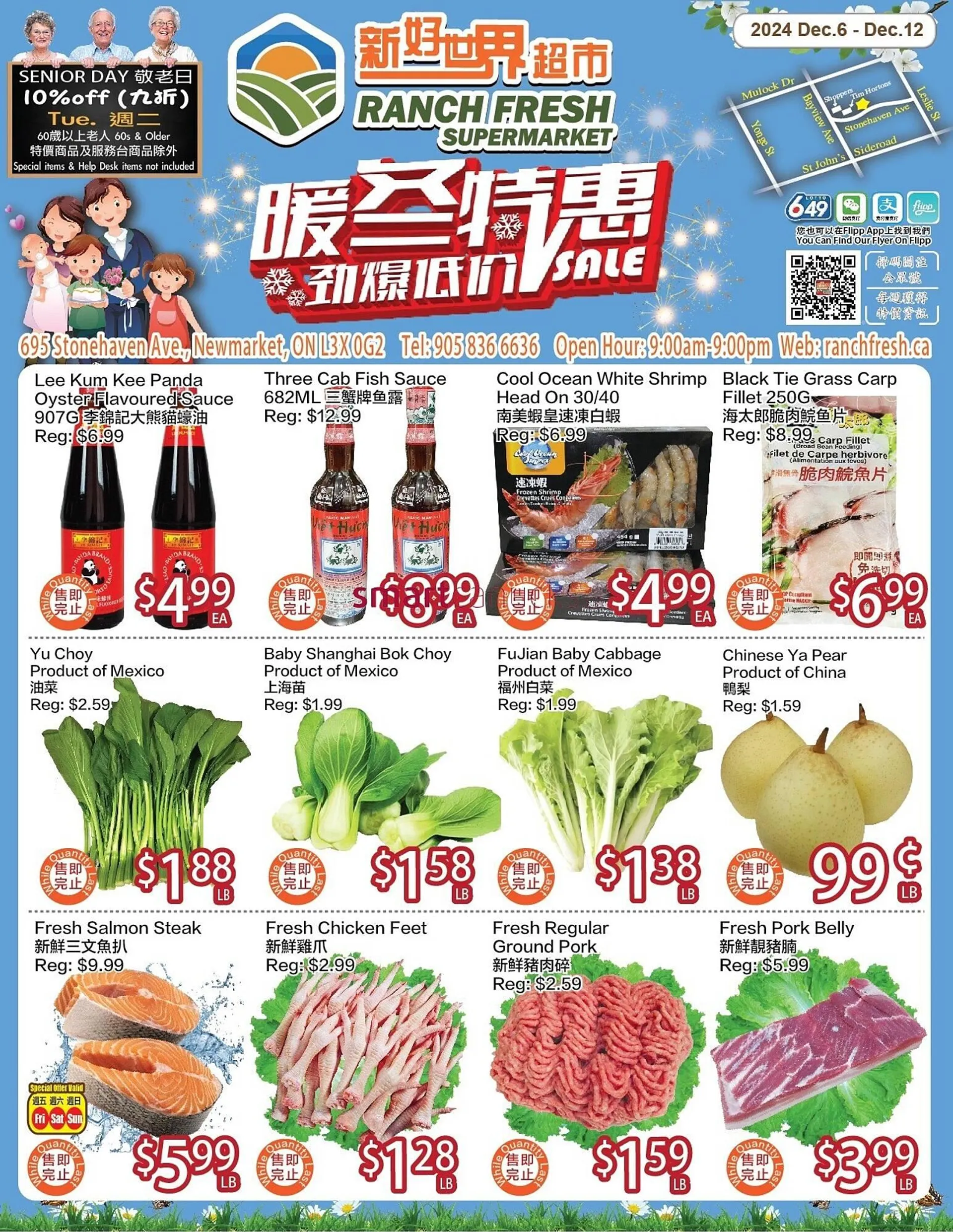 Ranch Fresh Supermarket flyer - 1