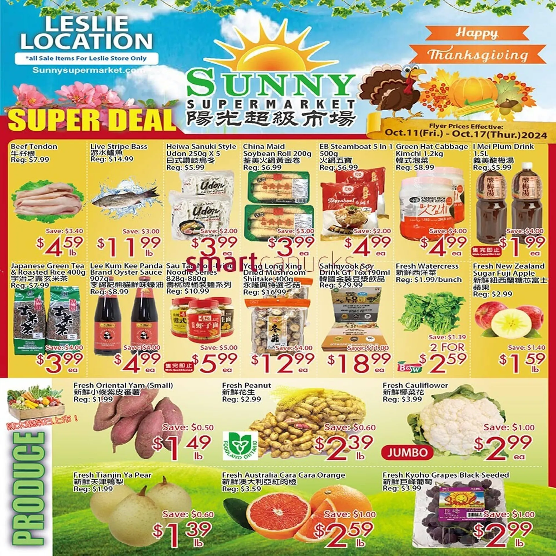 Sunny Food Mart flyer - 1