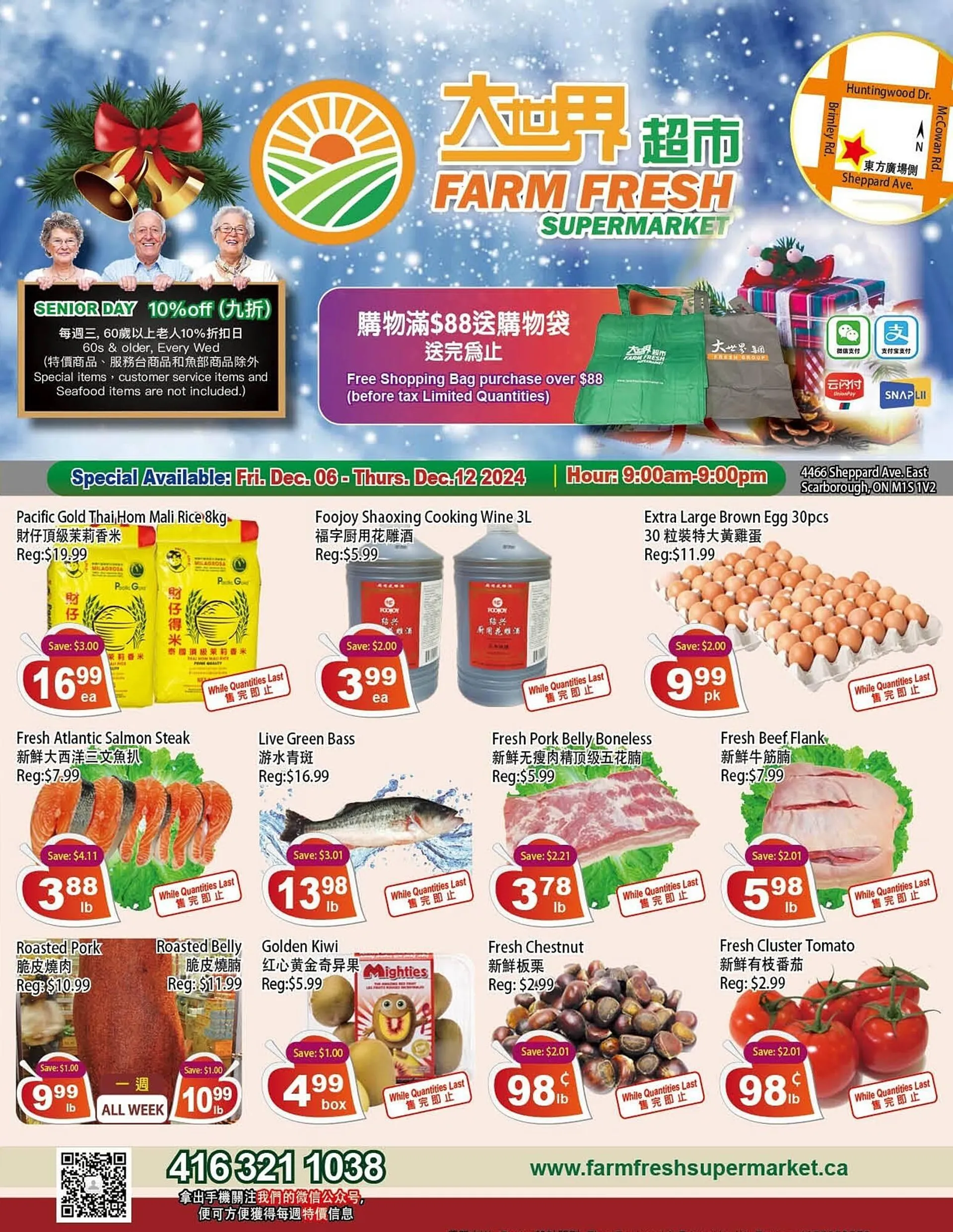 Farm Fresh Supermarket flyer - 1