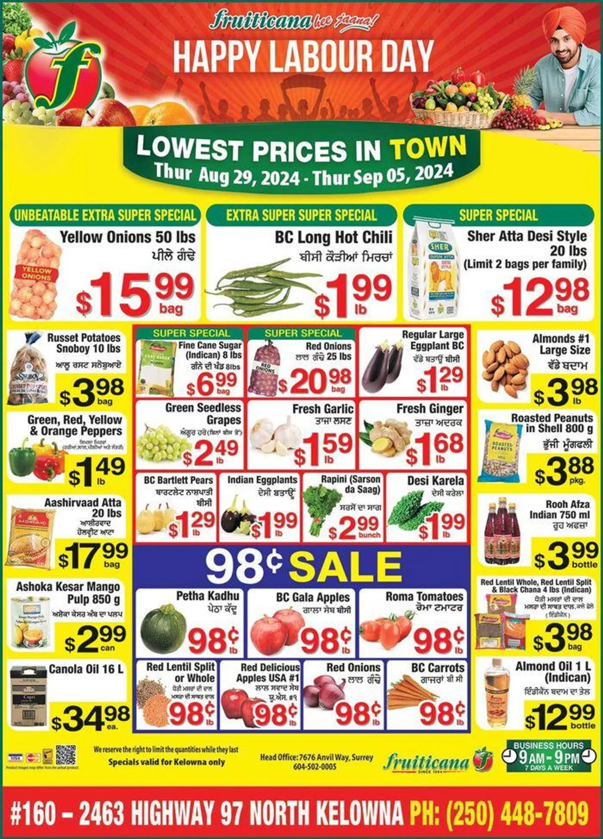 Save now with our deals - 1