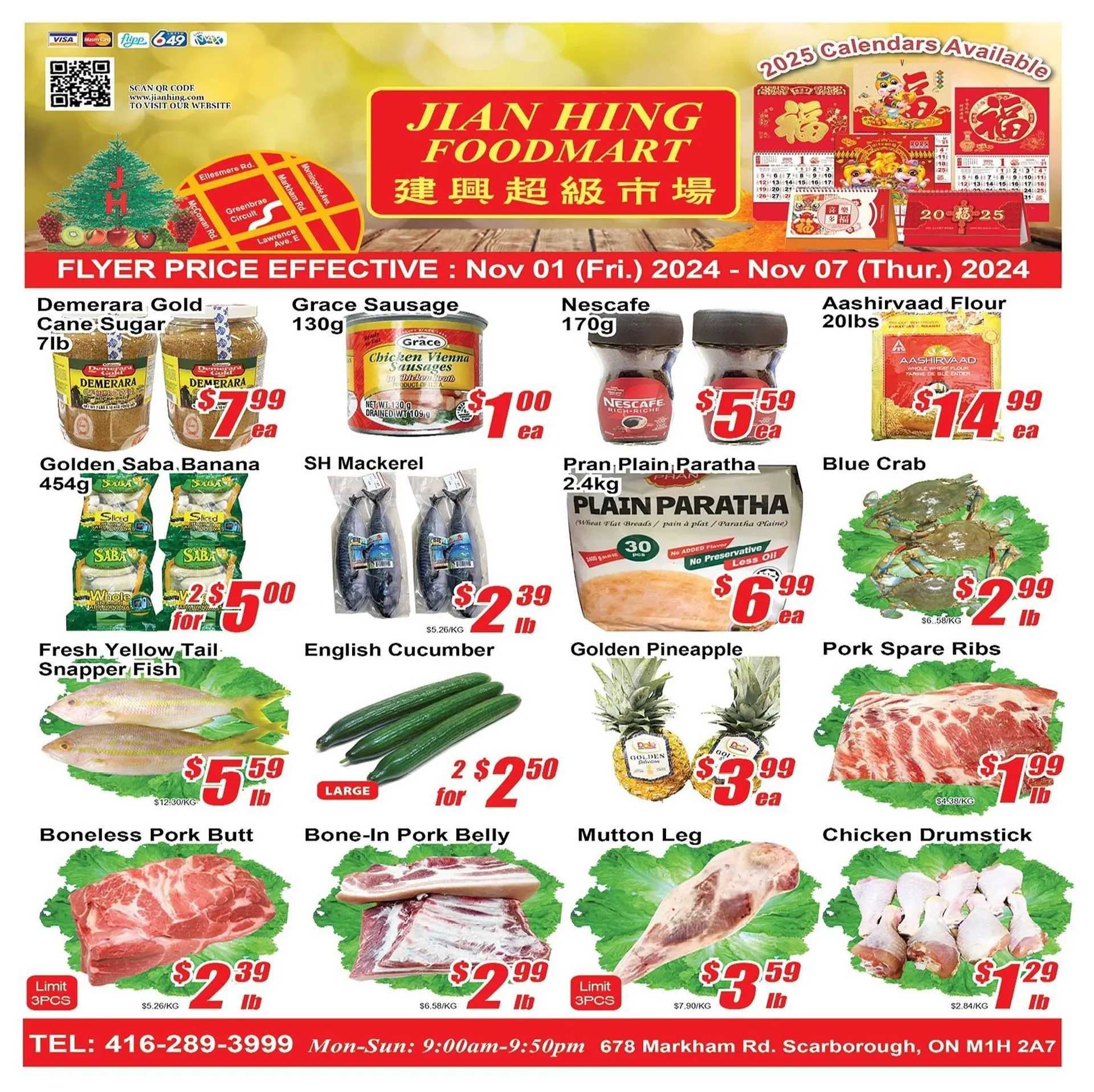 Jian Hing Supermarket flyer - 1