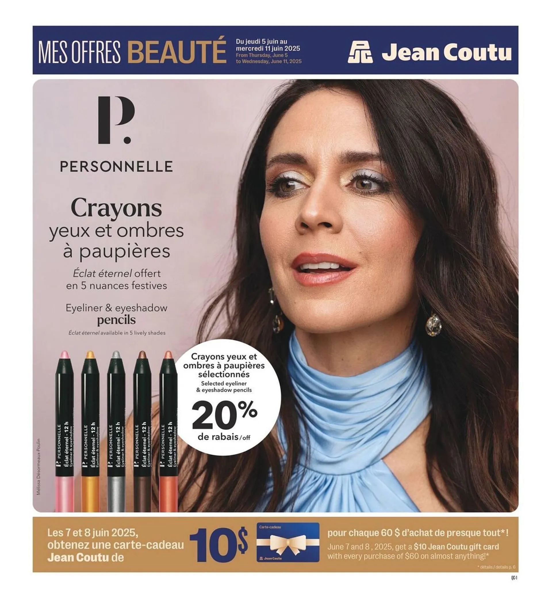 Jean Coutu flyer from June 3 to June 8 2025 - flyer page 1