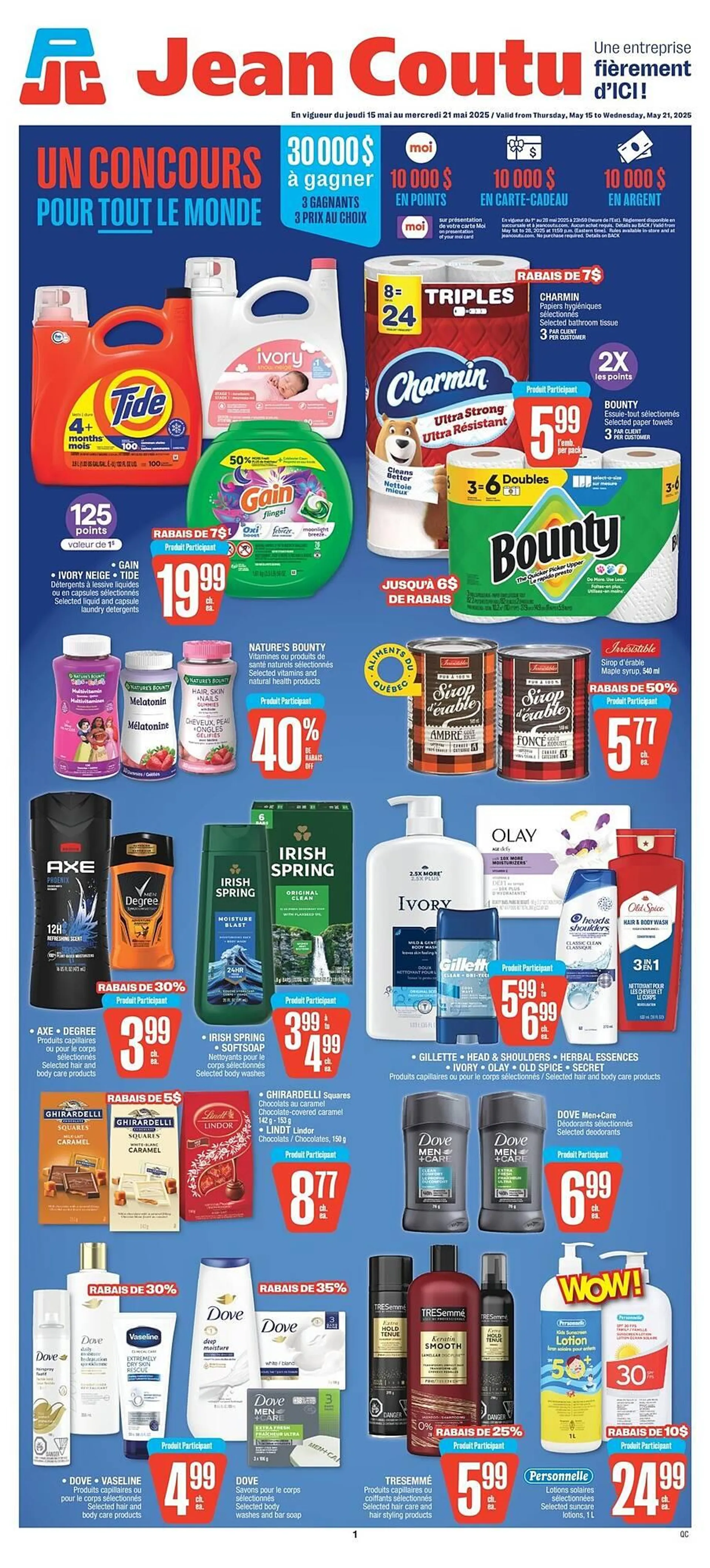 Jean Coutu flyer - 1