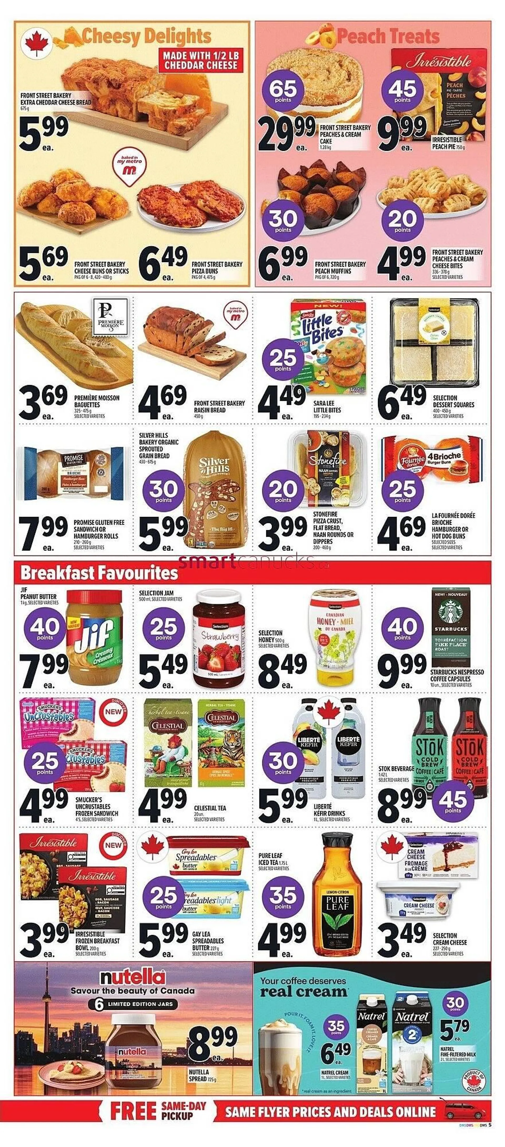 Metro flyer from July 17 to July 23 2025 - flyer page 13