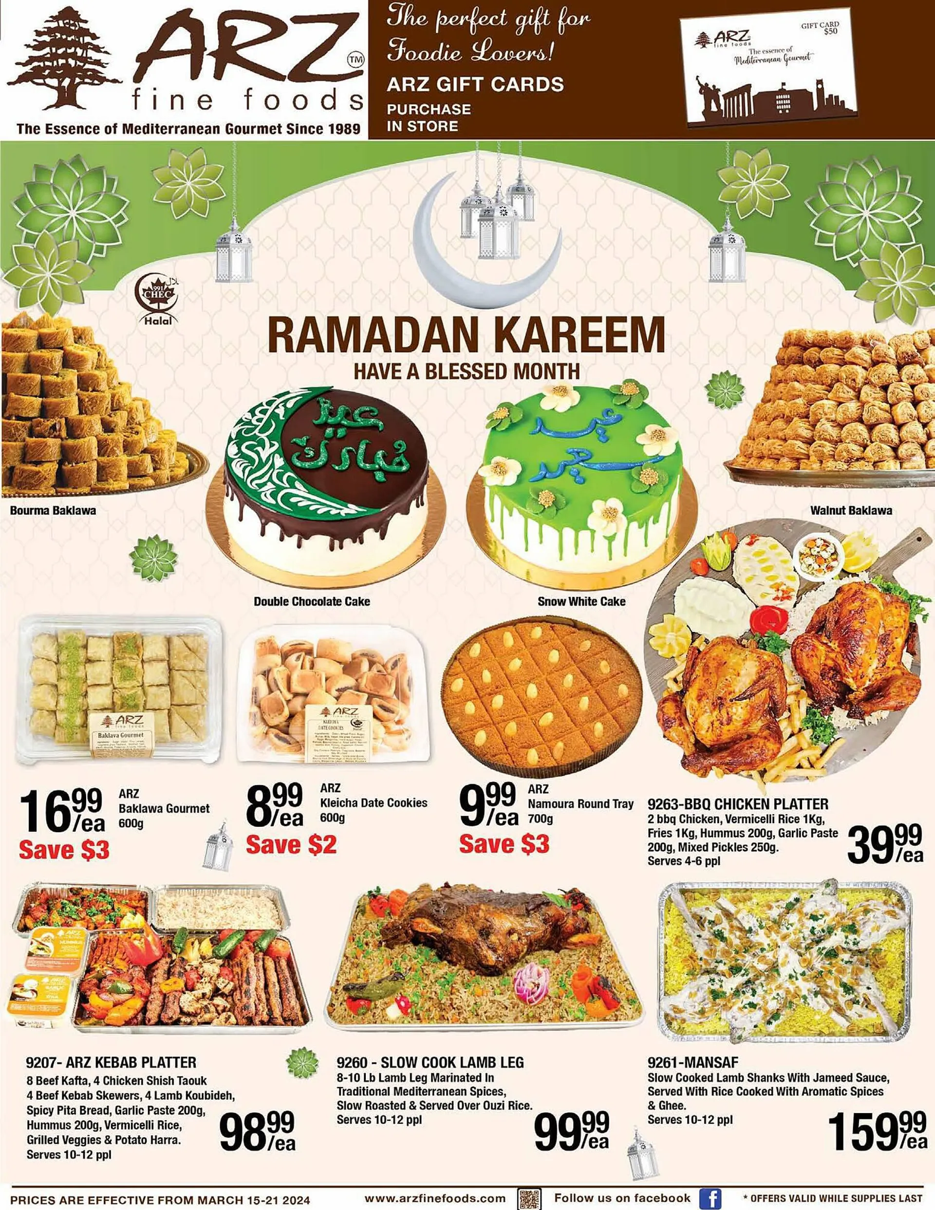 Arz Fine Foods flyer from March 15 to March 21 2024 - flyer page 1