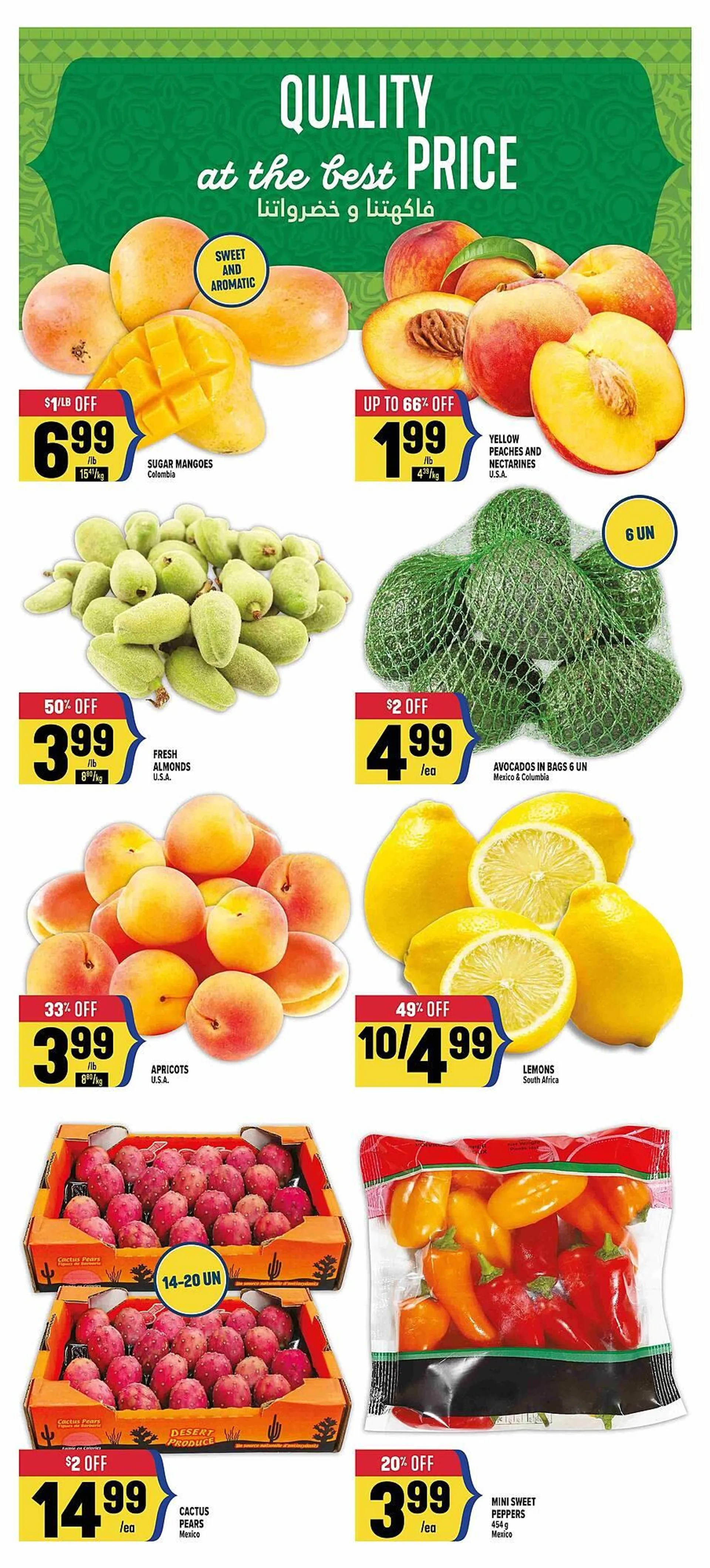 Marché Adonis flyer from July 8 to July 11 2025 - flyer page 4