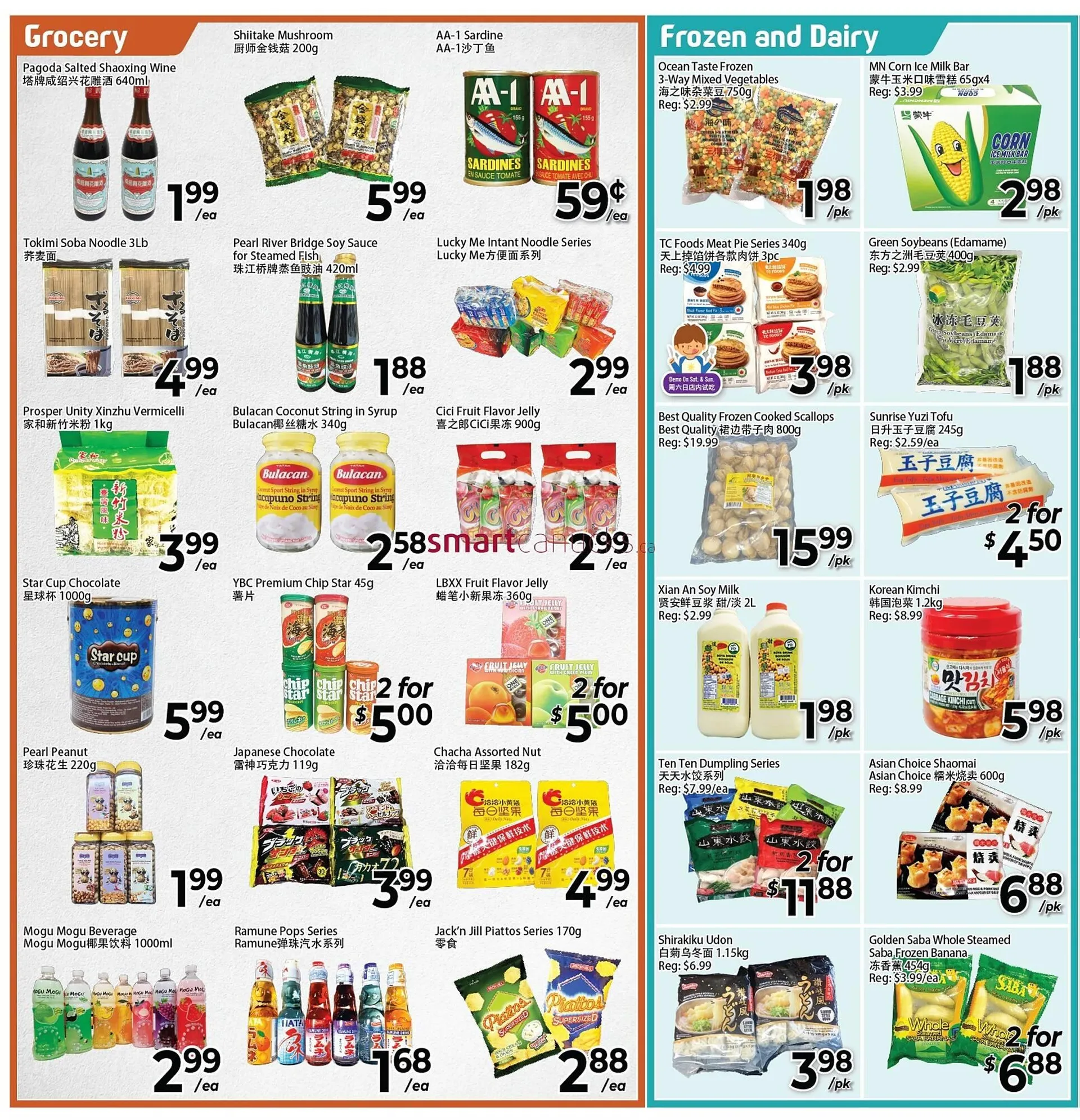 C&C Supermarket flyer from May 9 to May 15 2025 - flyer page 3