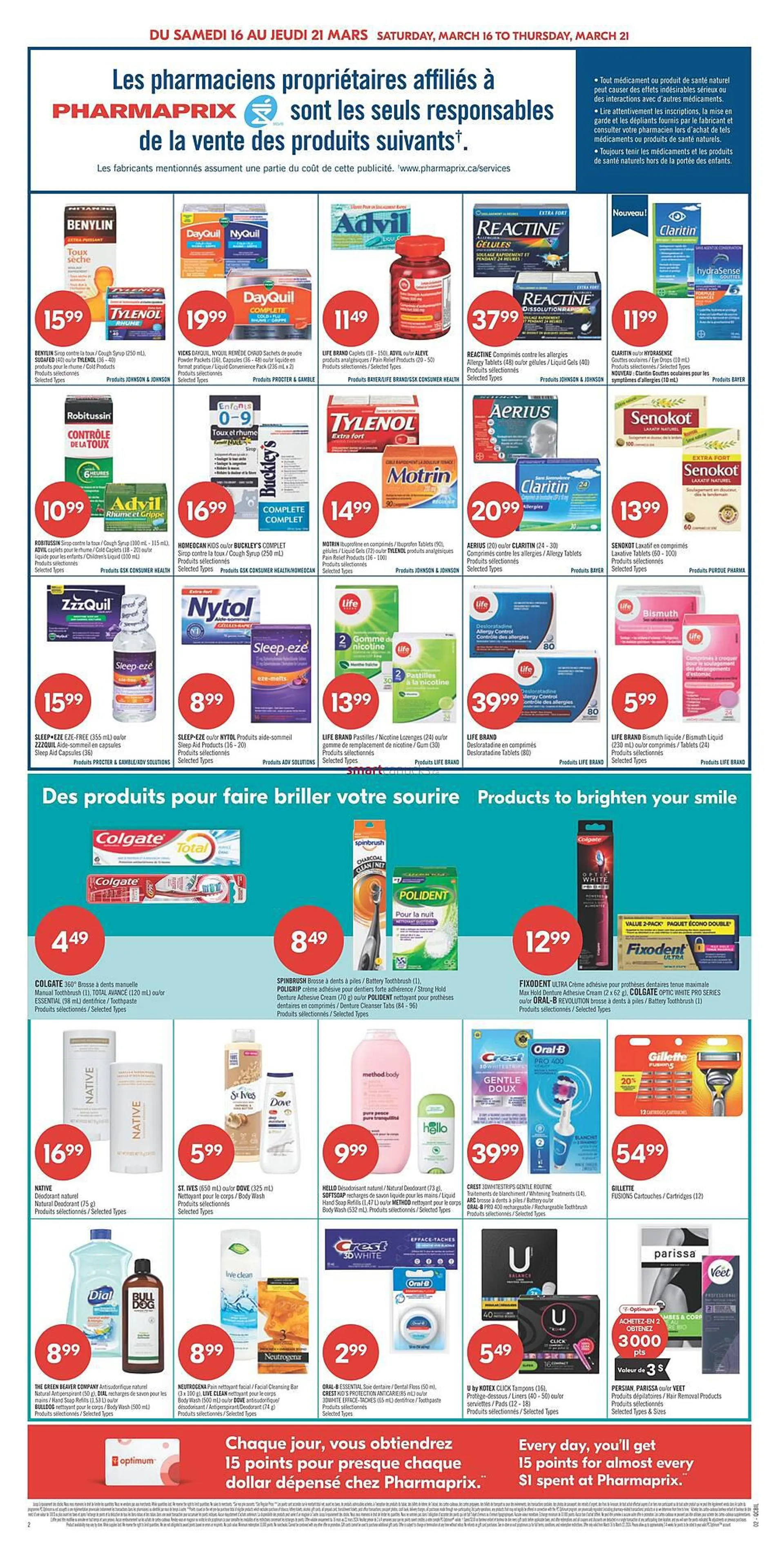 Shoppers Drug Mart flyer from March 15 to March 17 2024 - flyer page 5