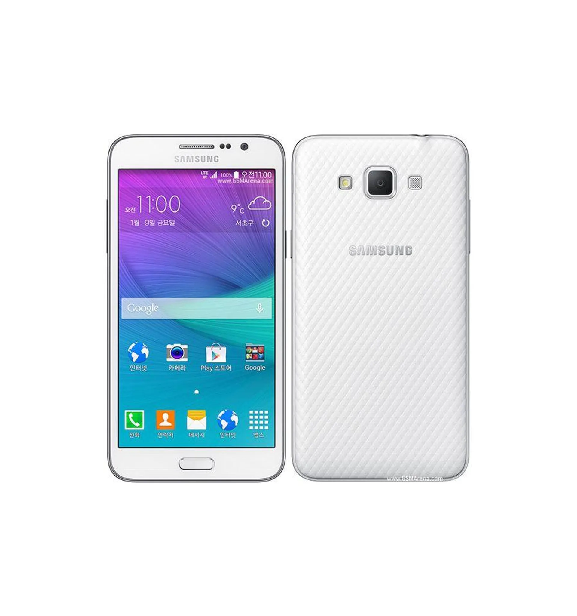 Samsung Galaxy Grand Max