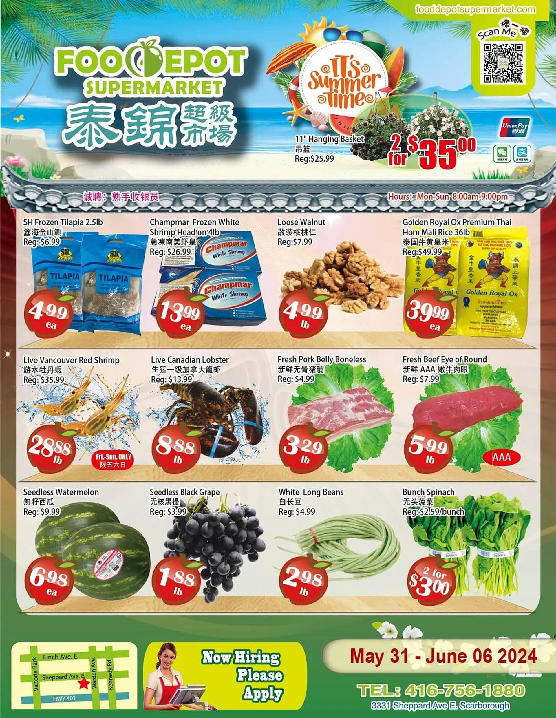 Food Depot Supermarket flyer - 1