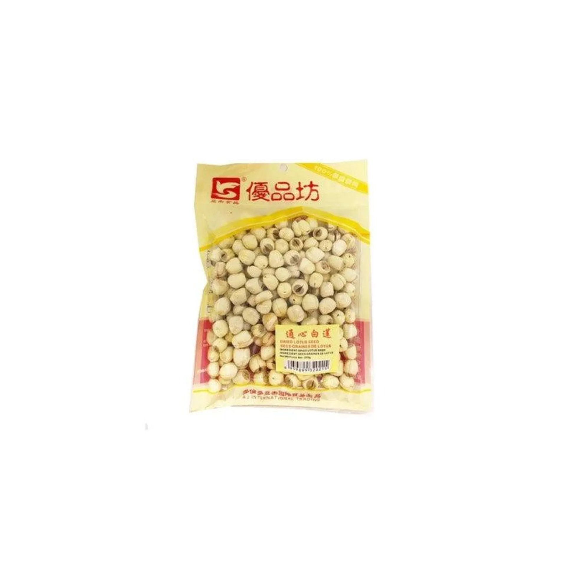 YJ · Dried Lotus Seed (200g)