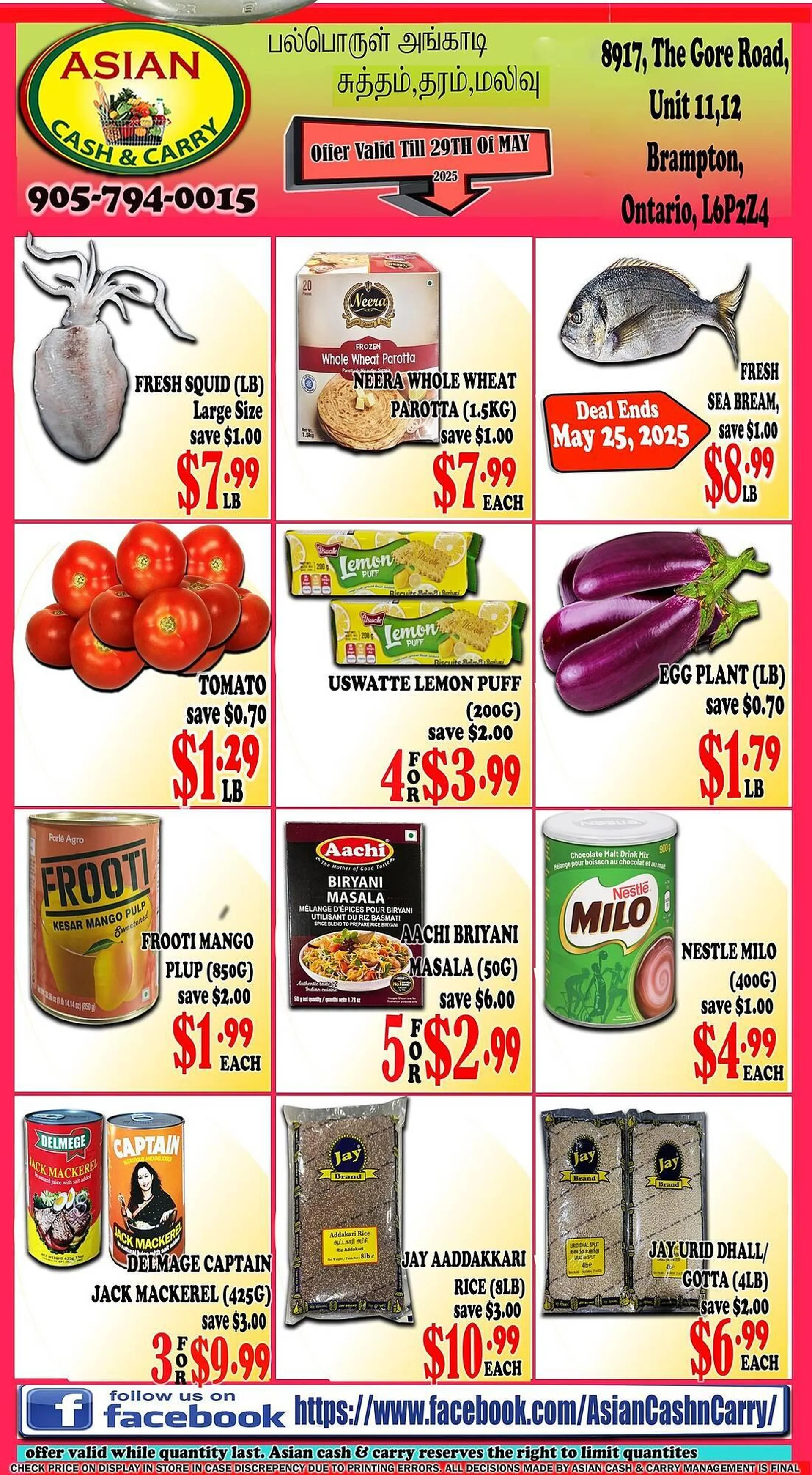 Asian Cash & Carry flyer from May 23 to May 29 2025 - flyer page 1