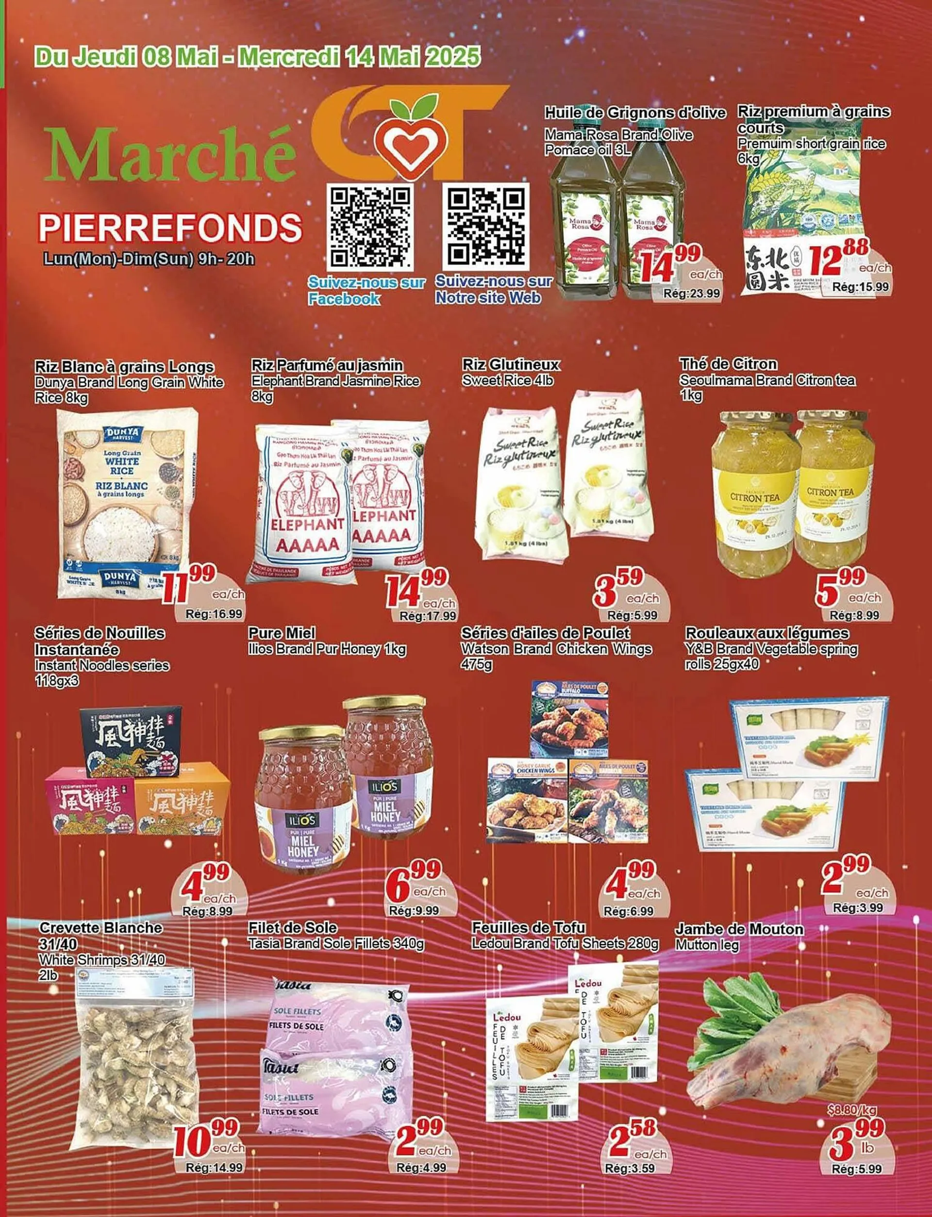 Marche C&T flyer - 1