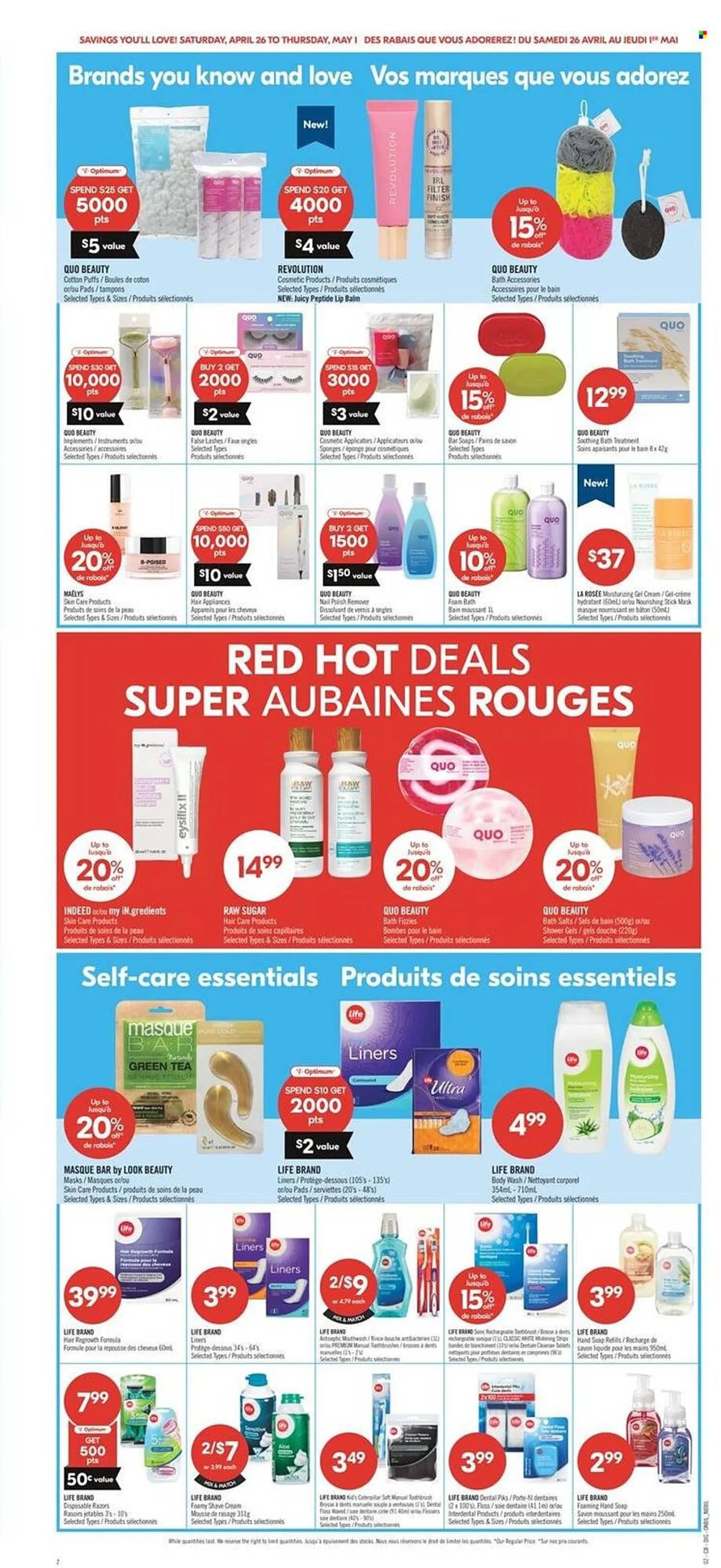 Shoppers Drug Mart flyer from April 26 to May 1 2025 - flyer page 11