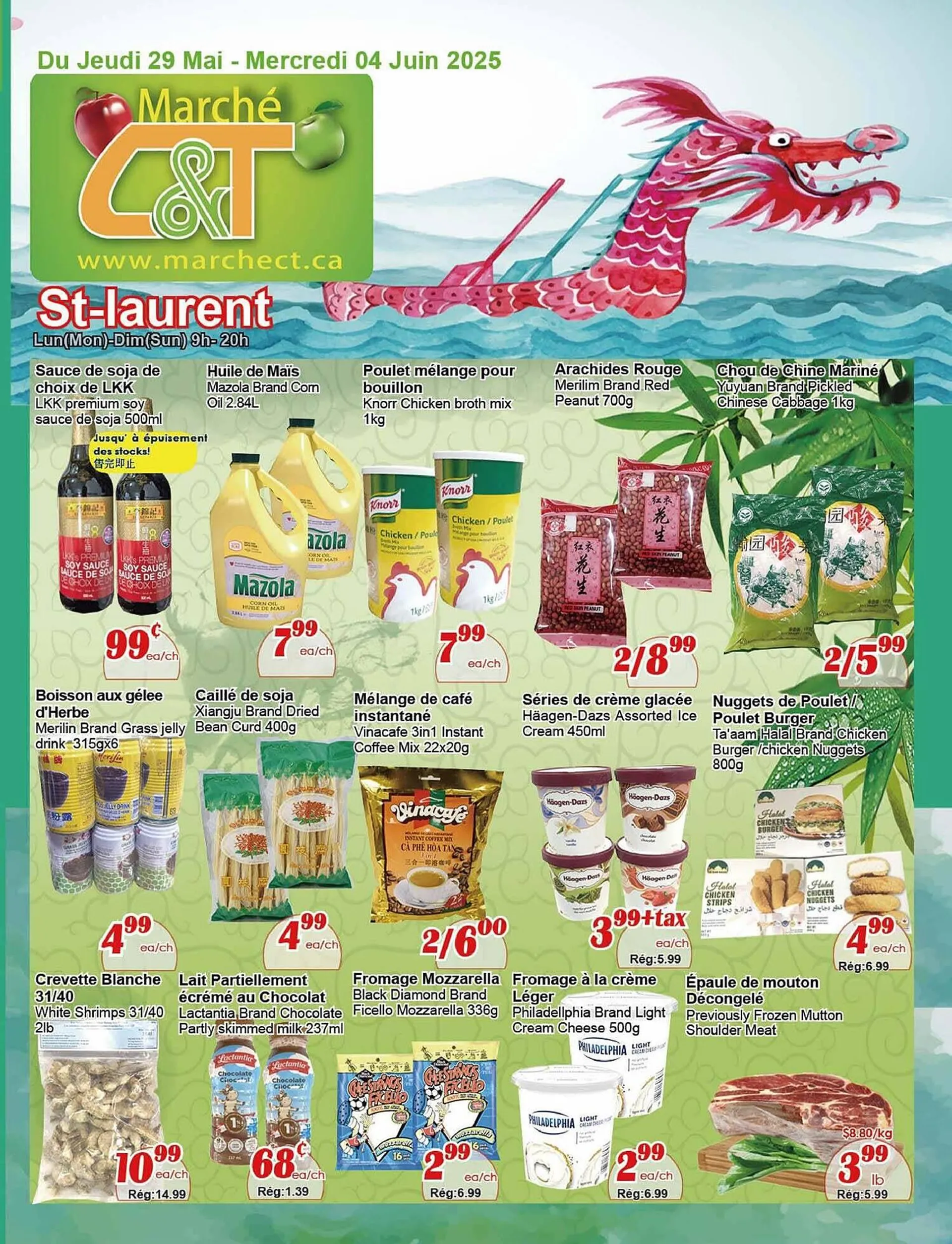 Marche C&T flyer from May 29 to June 4 2025 - flyer page 1