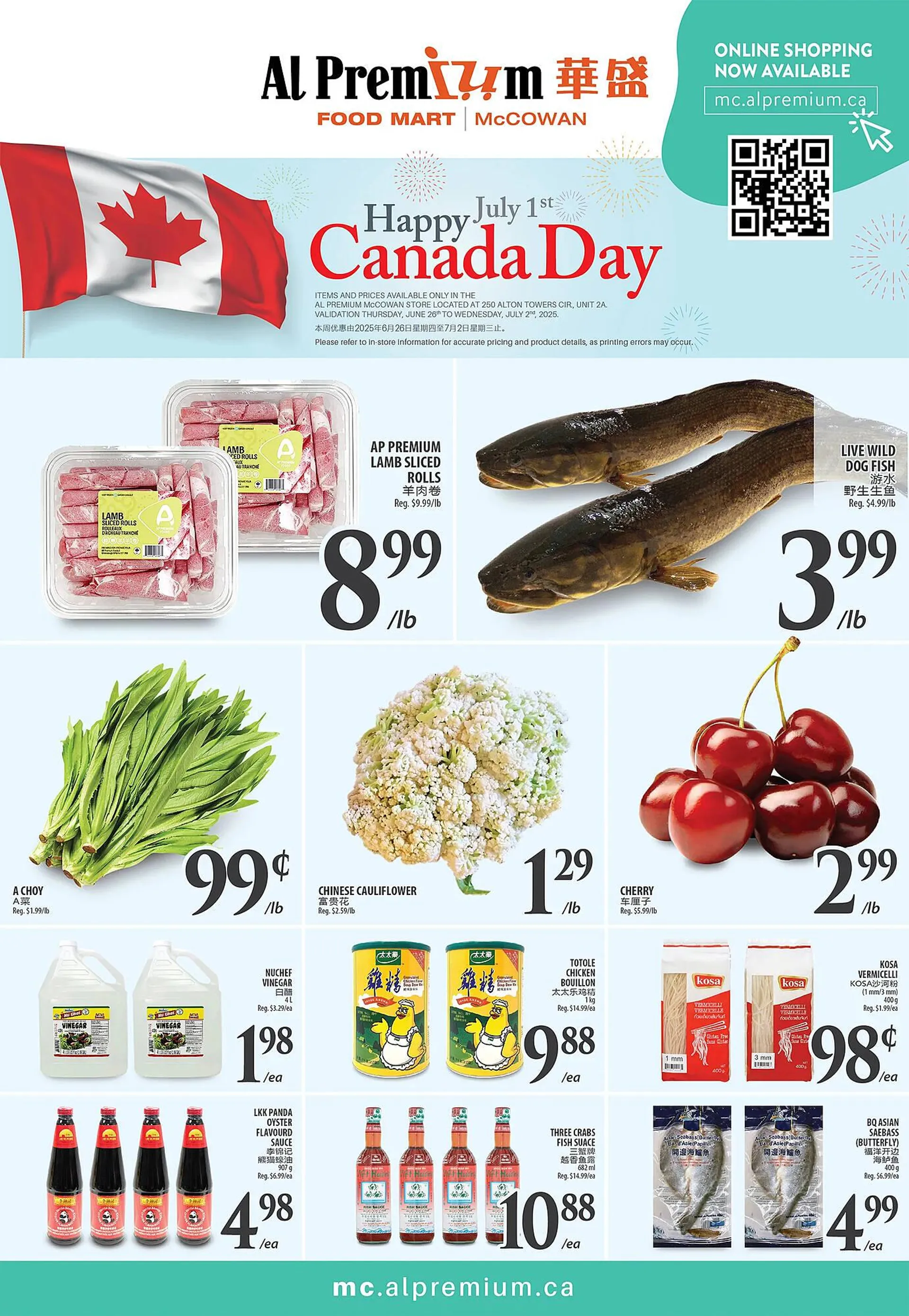 Al Premium Food Mart flyer from June 26 to July 2 2025 - flyer page 1